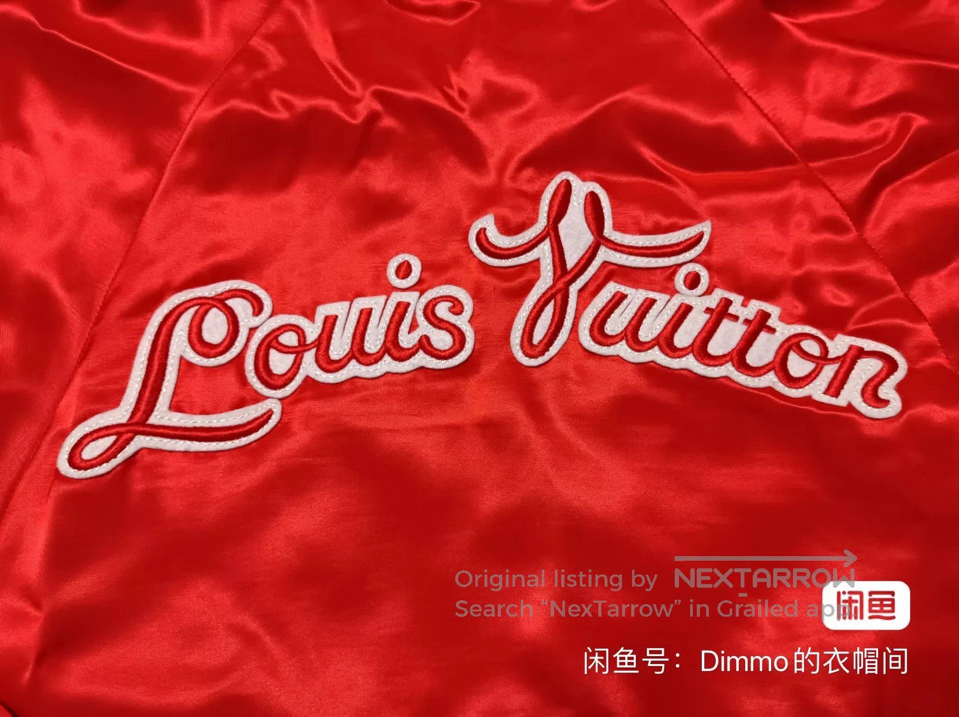 Louis Vuitton LV Red Silk Embroidered Logo Jacket SS18. Size US M / EU 48-50 / 2 - 6 Thumbnail