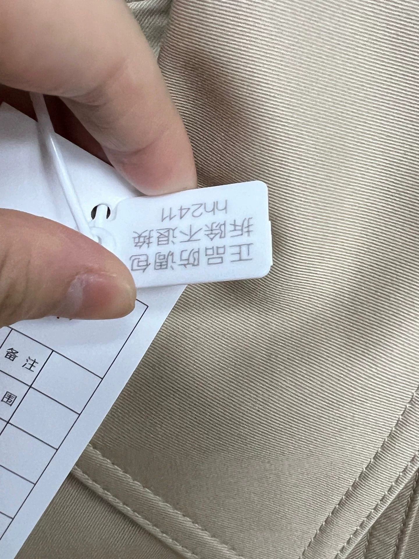 Burberry Burberry Single-Breasted Check Trench Coat Size US 7 / EU 40 - 6 Thumbnail
