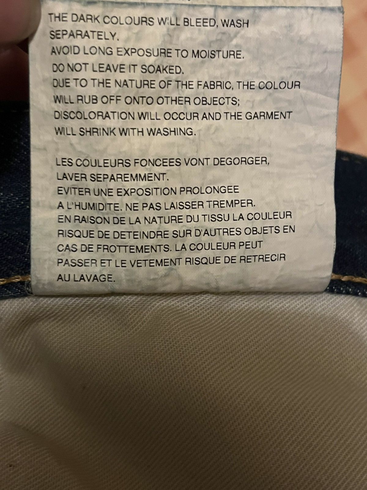 Junya Watanabe Junya Watanabe SS 2025 AC/DC Selvedge Denim Size US 36 / EU 52 - 14 Thumbnail