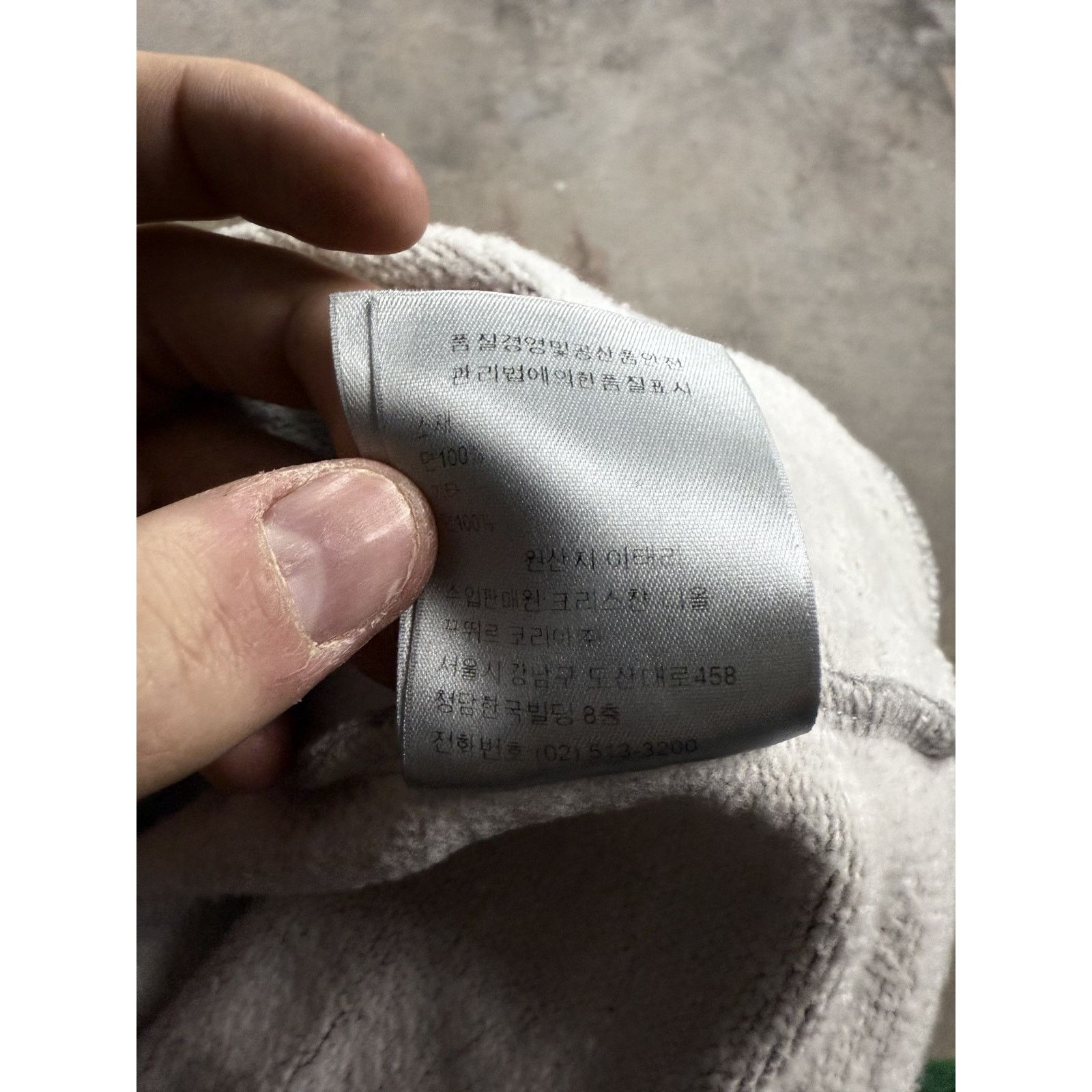 Dior Dior CD Logo Crewneck Grey Used Small Size US S / EU 44-46 / 1 - 4 Thumbnail