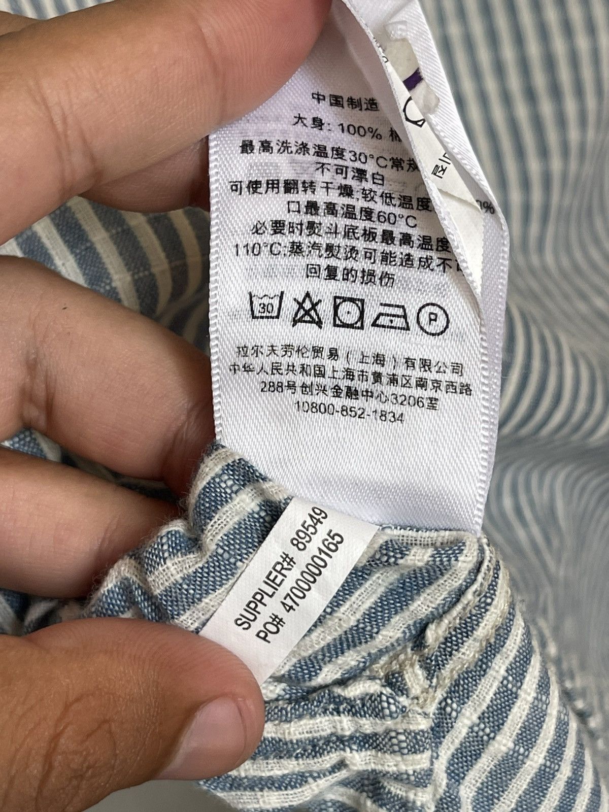 RRL Ralph Lauren RRL Double RL Striped Blue Longsleeve Button Shirt 3775279 Size US M / EU 48-50 / 2 - 15 Thumbnail