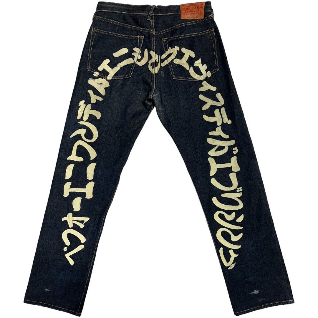 image of Evisu Selvedge Diacock Denim [33-28] in Blue, Men's (Size 32)