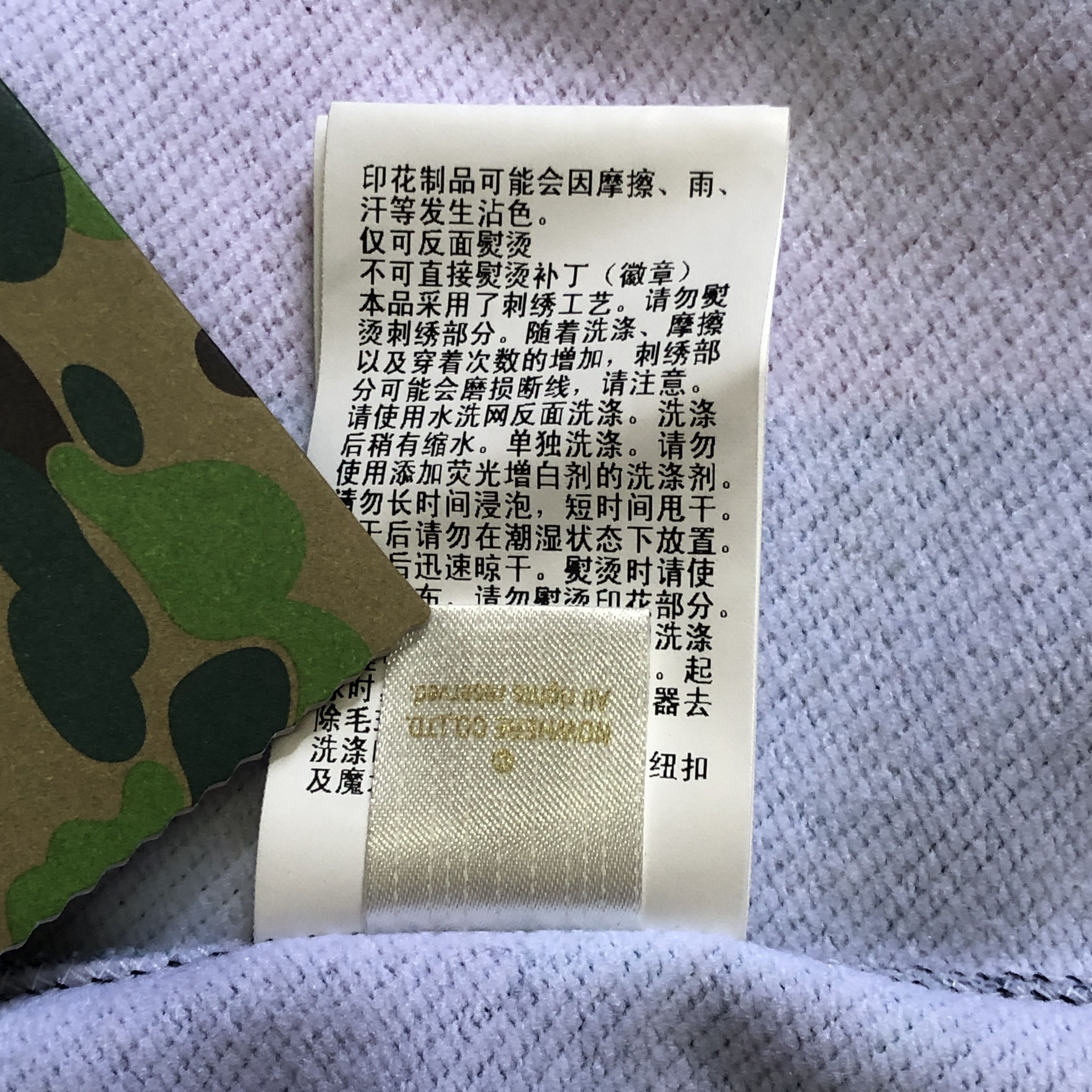Bape Neon Tokyo Shark Wide Full Zip Hoodie Size US S / EU 44-46 / 1 - 16 Thumbnail