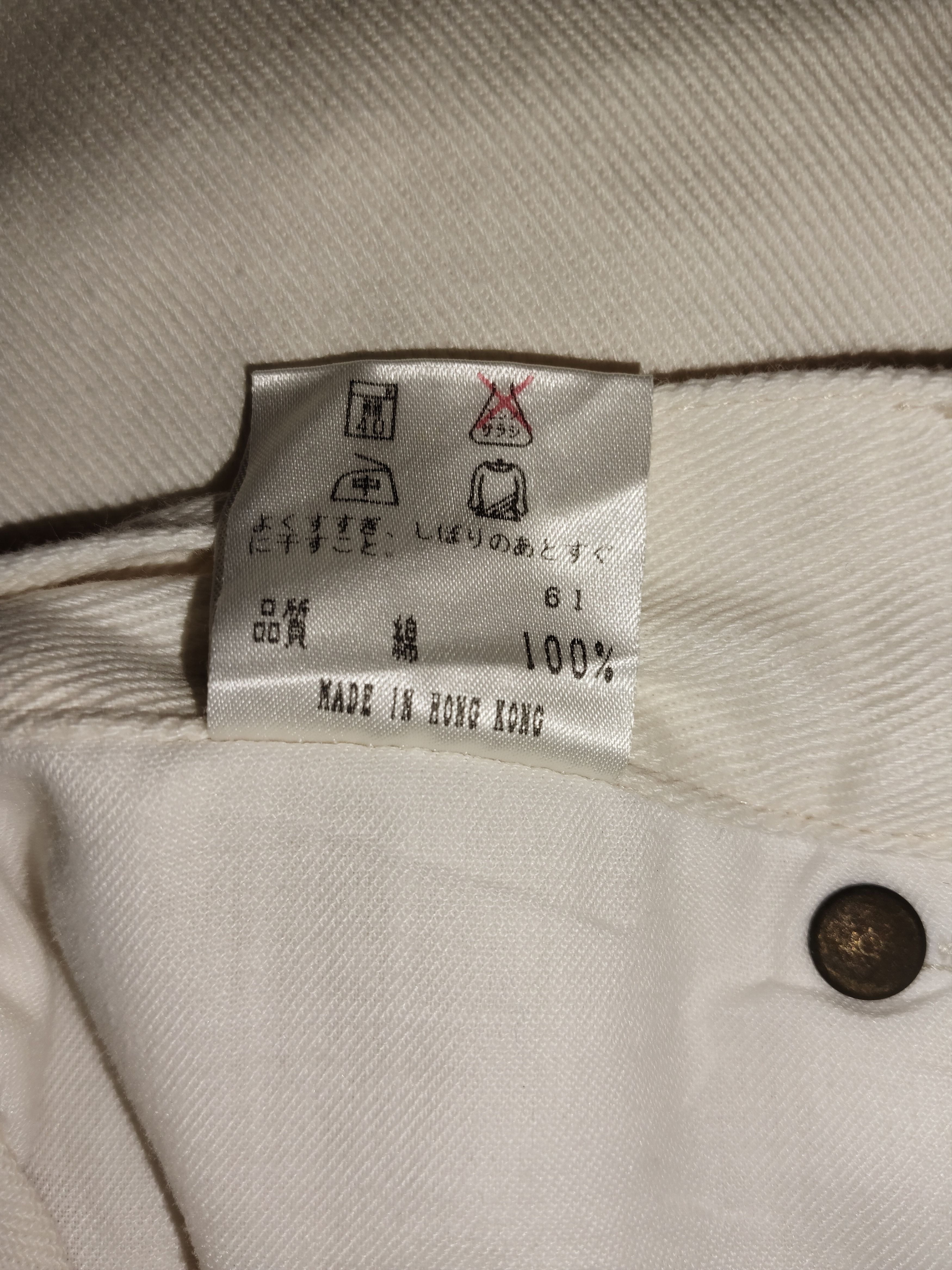 Jean Paul Gaultier Vintage JEAN PAUL GAULTIER White Jeans Size US 29 - 10 Thumbnail