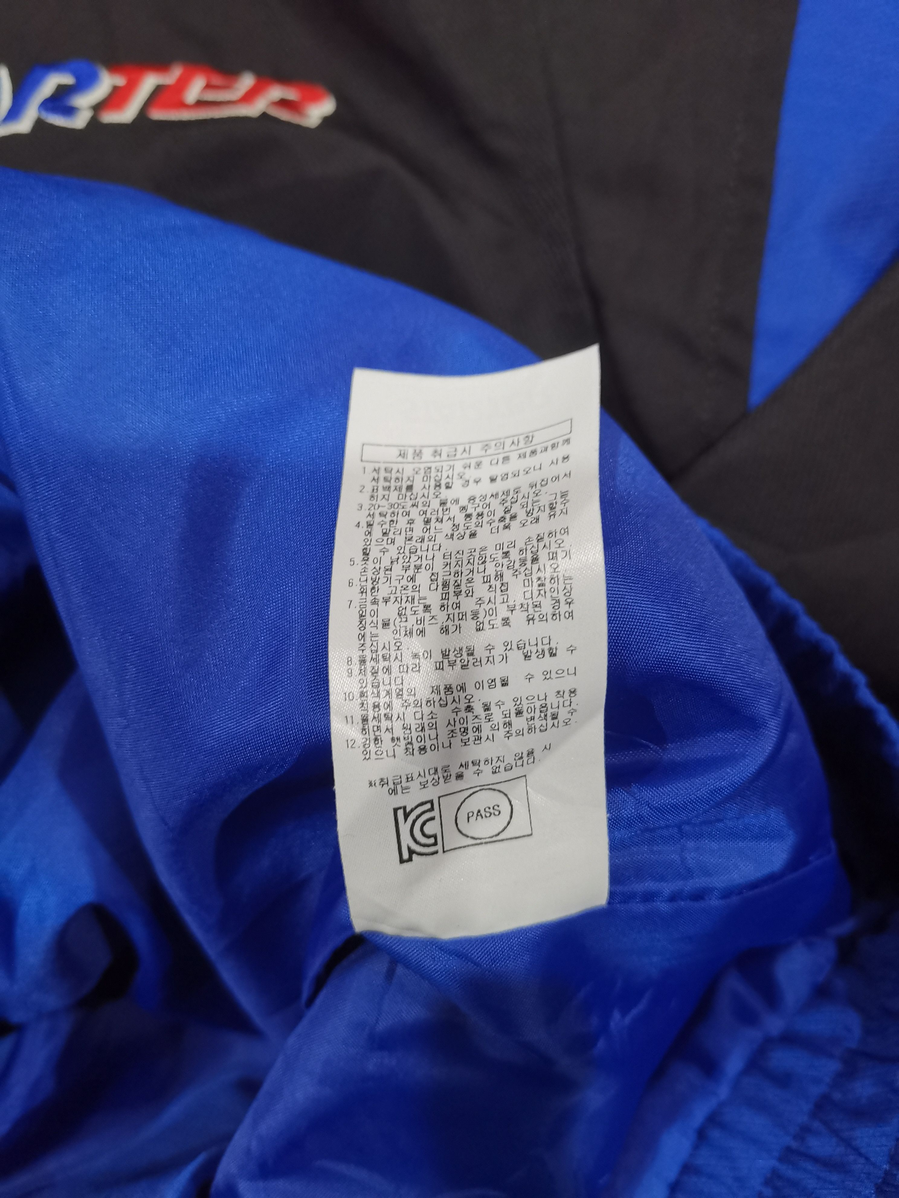 MLB × Starter Starter Jacket With Hoodie Usa Flag Size US M / EU 48-50 / 2 - 9 Thumbnail