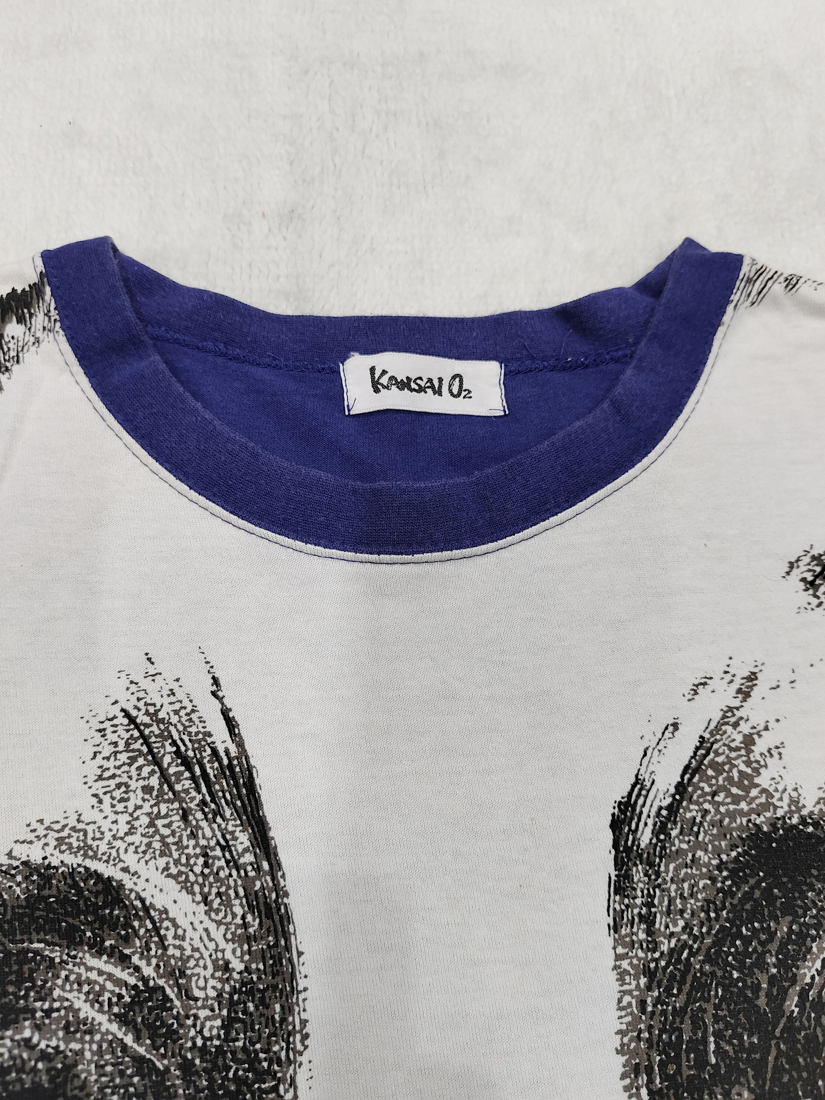 Kansai Yamamoto 90s Kansai O2- Archive Dog Portrait Art Print Longsleeve Size US L / EU 52-54 / 3 - 3 Thumbnail