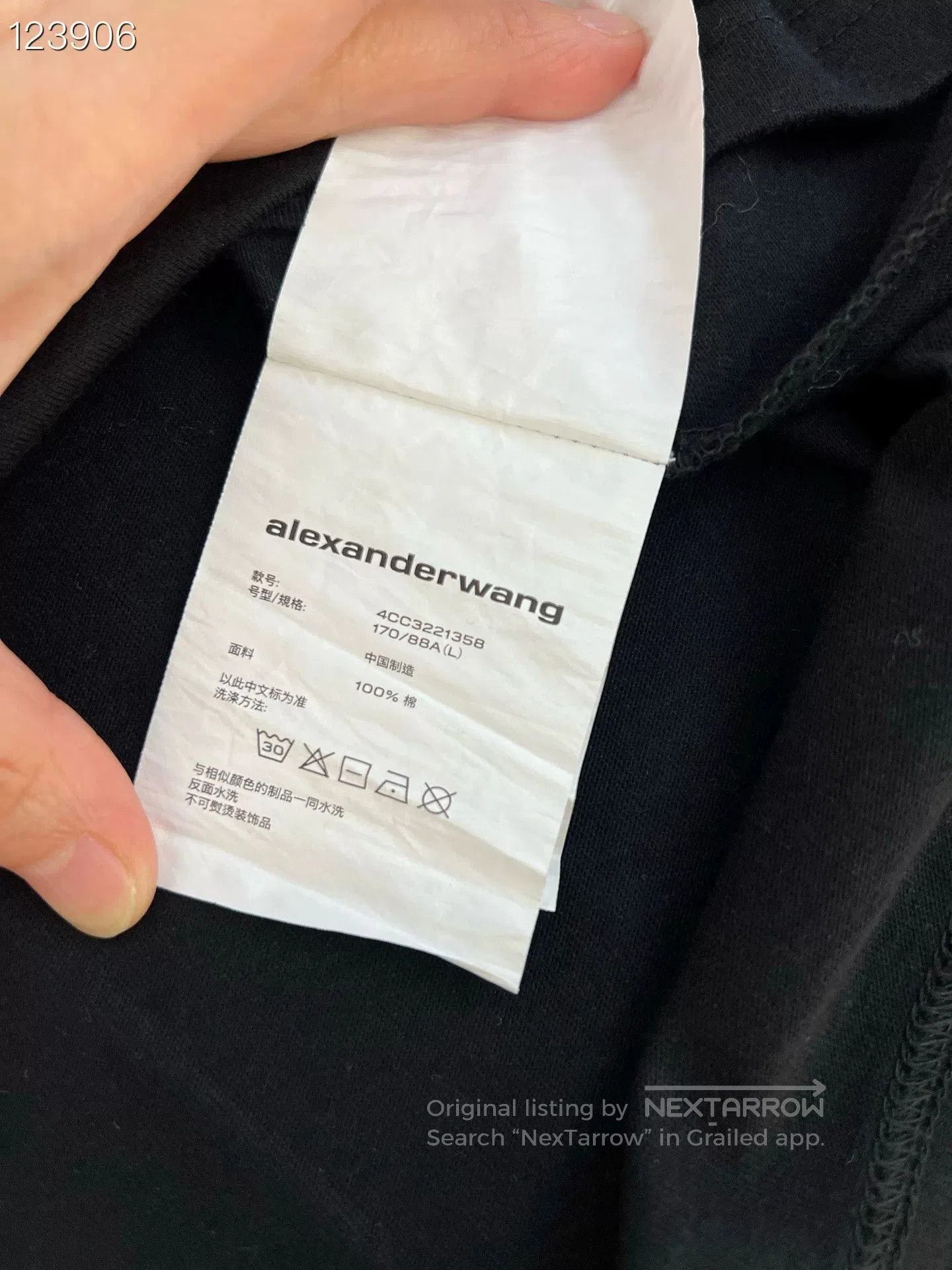 King Alexander Wang Slim Small Logo Black T. Size L / US 10 / IT 46 - 5 Thumbnail