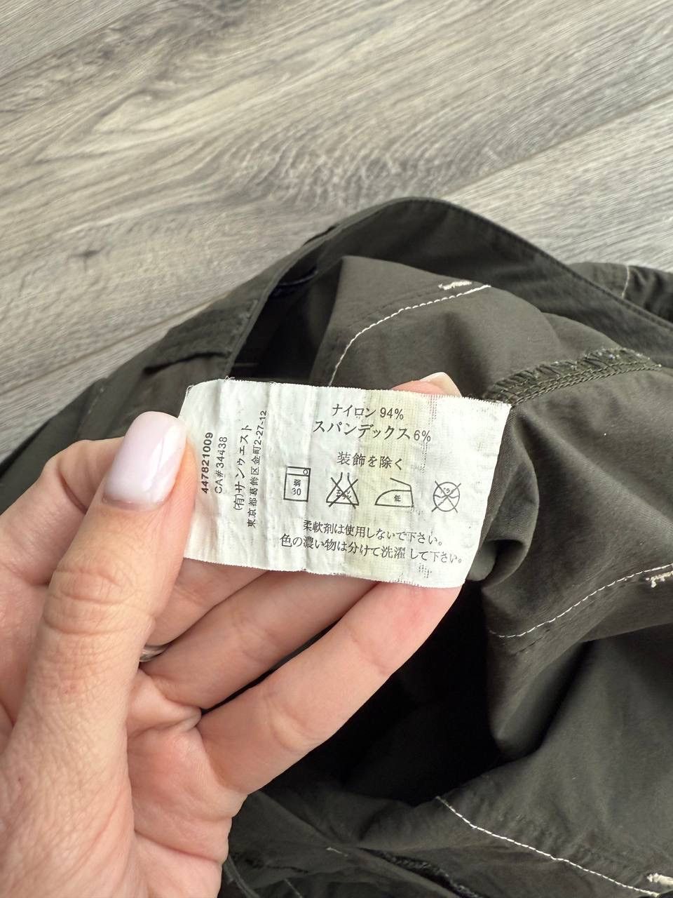 Arc'teryx Arc'Teryx Shorts Size 26" / US 2 / IT 38 - 9 Thumbnail
