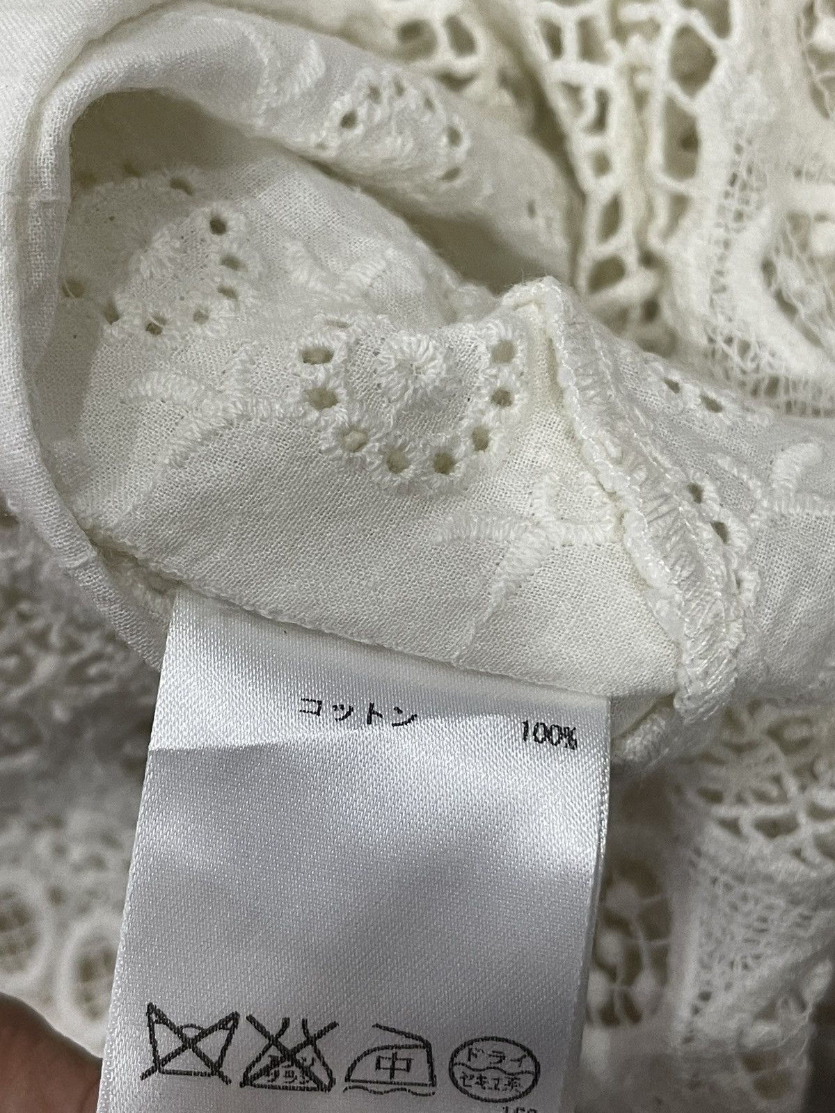 Alice + Olivia Alice + Olivia Net Blouse Size ONE SIZE - 5 Thumbnail