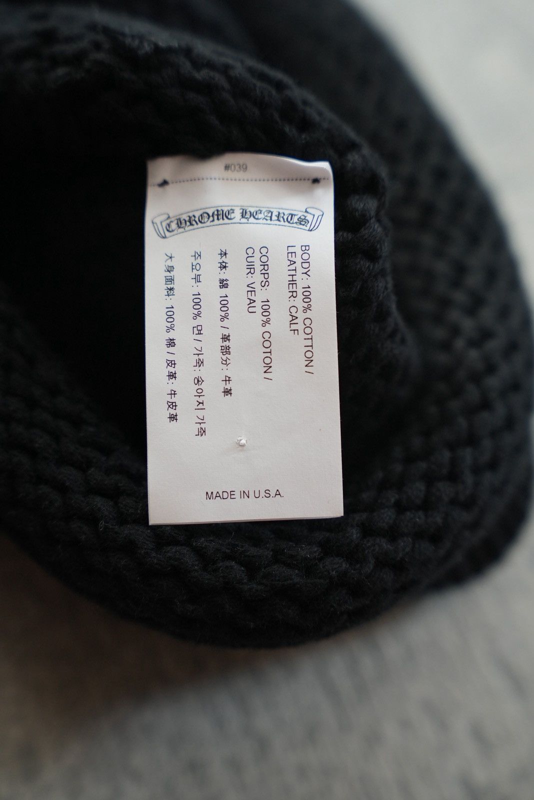 Chrome Hearts Chrome Hearts Black Knit Beanie Cross Patch Size ONE SIZE - 3 Thumbnail