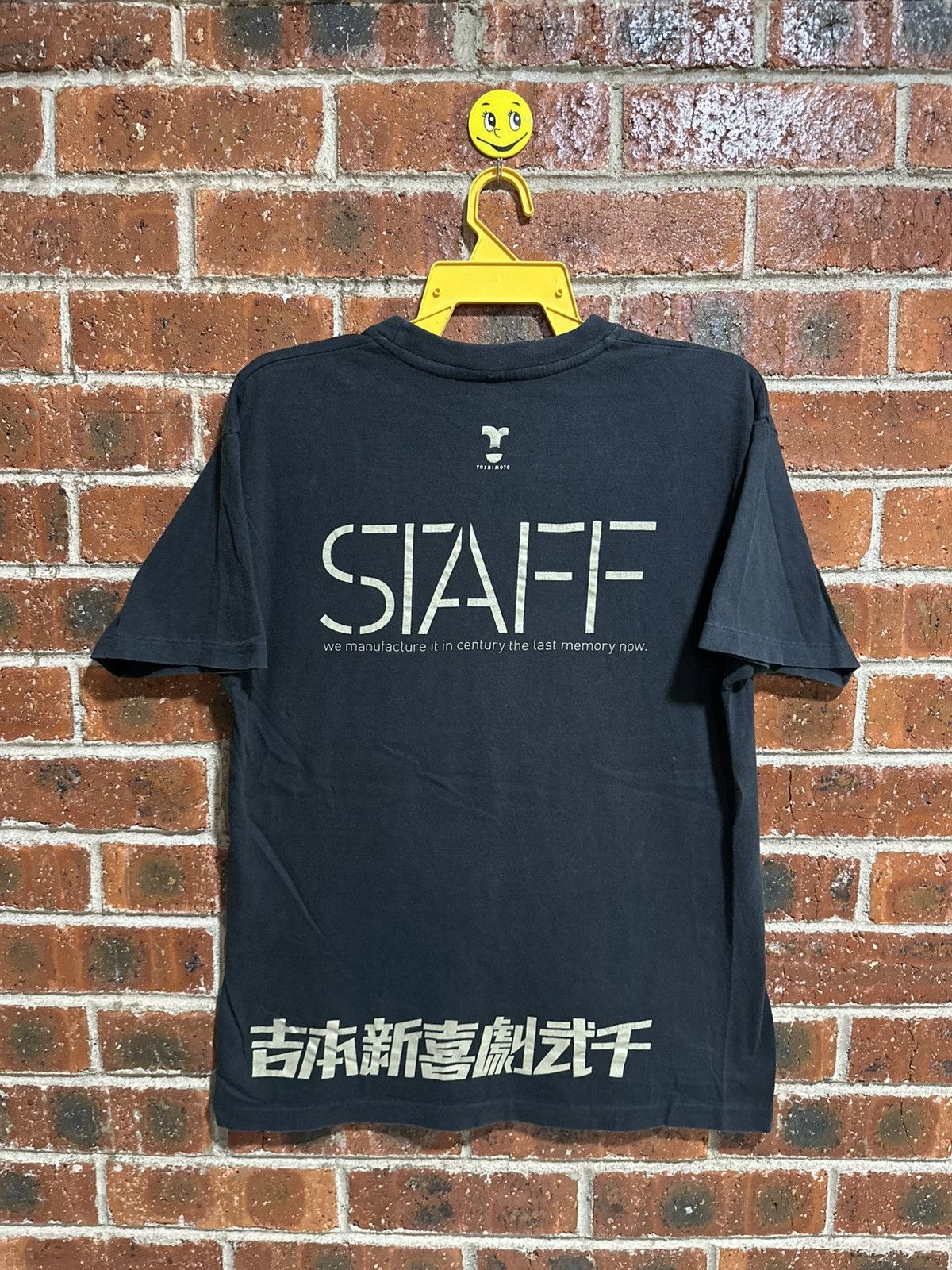 Japanese Brand × Sears × Vintage Vintage Yoshimoto Staff The Last Memory Faded Tee Size US L / EU 52-54 / 3 - 1 Thumbnail