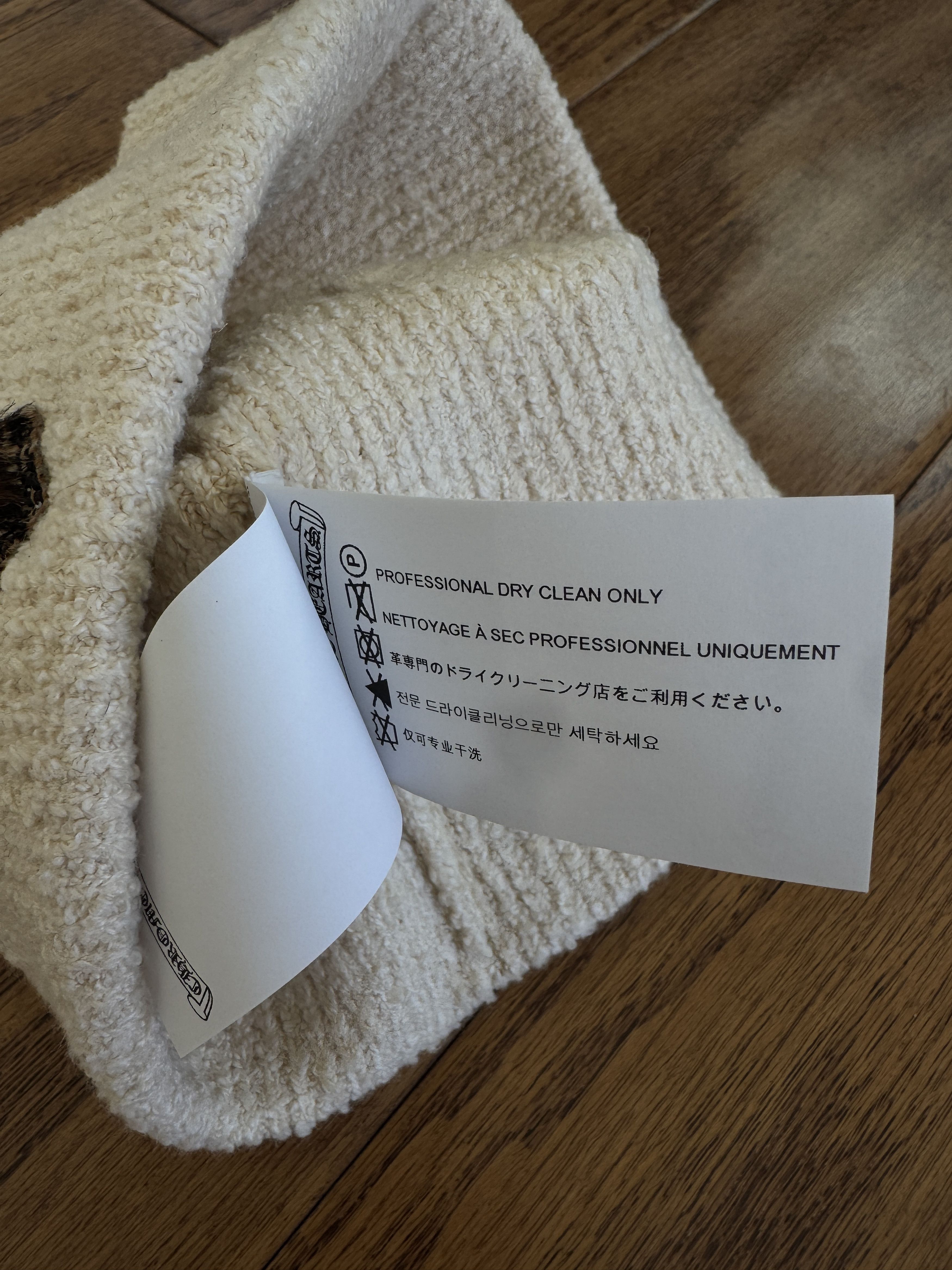 Chrome Hearts Chrome Hearts Cheetah Hair Cross Beanie Size ONE SIZE - 6 Thumbnail