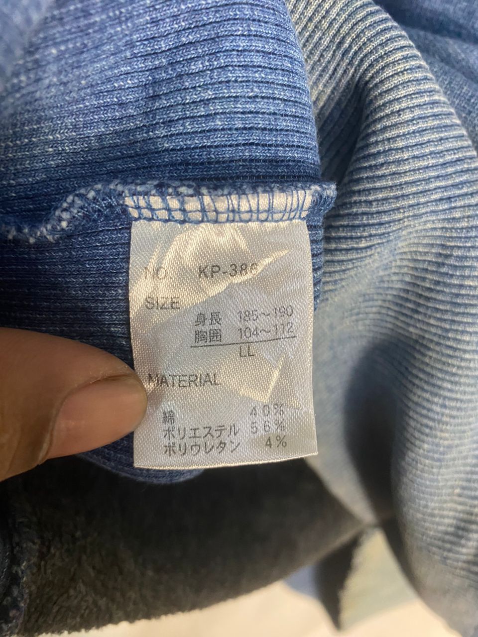 Japanese Brand Unisex🔥Union made distressed sweatshirt Size US M / EU 48-50 / 2 - 9 Thumbnail