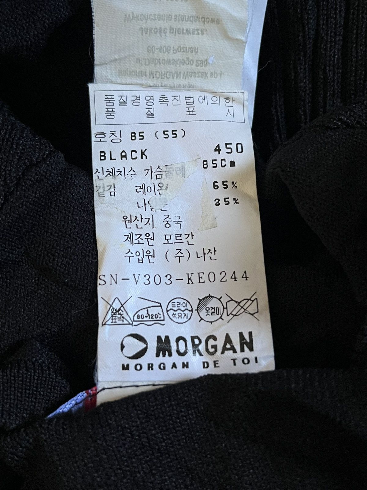 Morgan De Toi Rare Morgan De Toi Flared Sleeve Cardigan Size M / US 6-8 / IT 42-44 - 10 Thumbnail