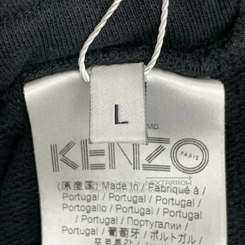 Kenzo KENZO Men's Black Cotton Shorts L Size . Size US 31 - 5 Thumbnail