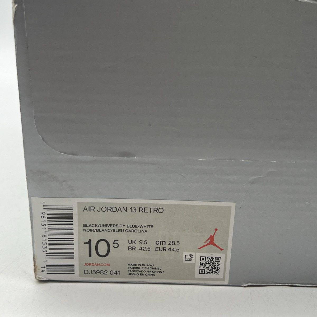 Jordan Brand Air Jordan 13 Black university blue Size US 10.5 / EU 43-44 - 6 Thumbnail