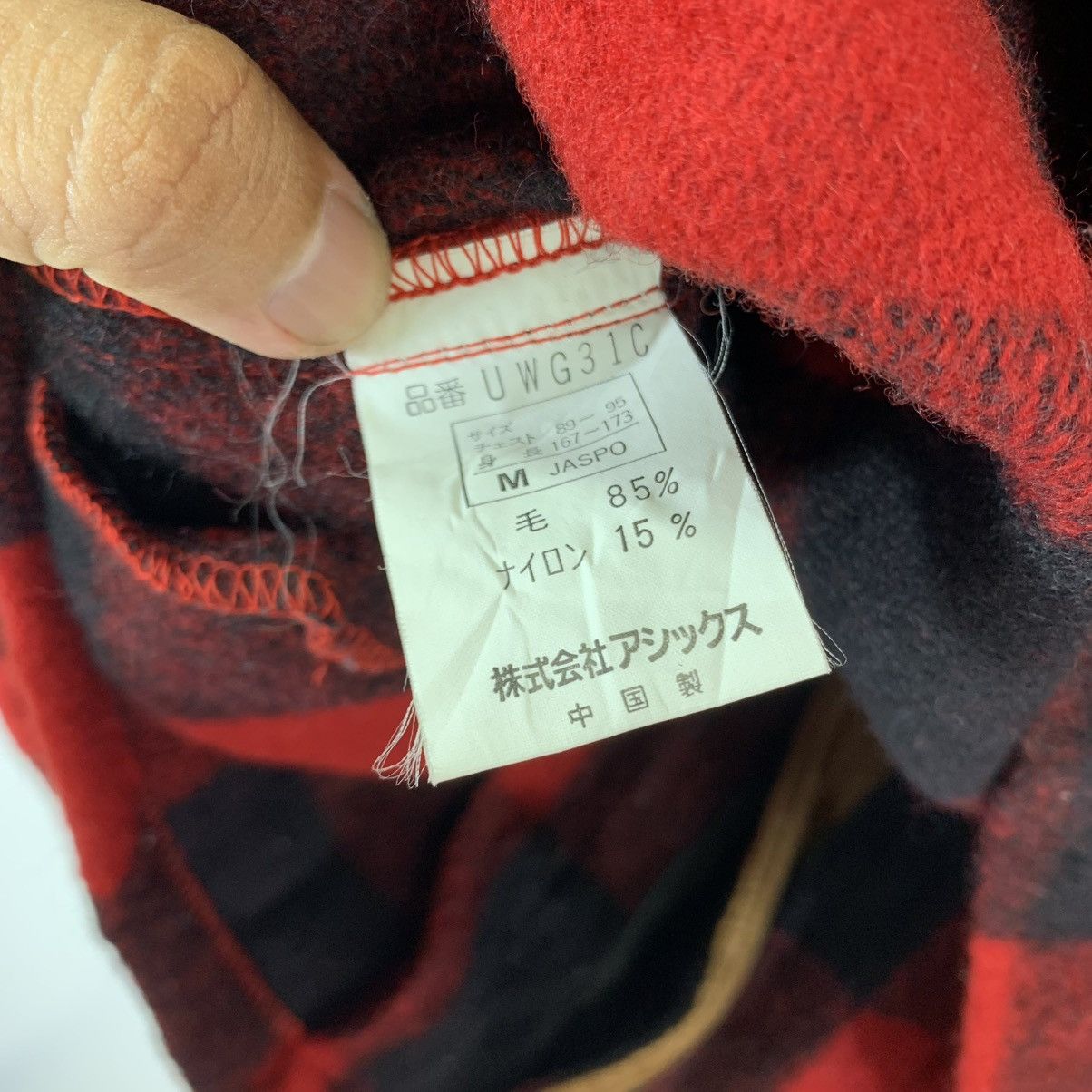 Woolrich Woolen Mills VINTAGE WOOLRICH RUGGED OUTDOOR TARTAN WOOL JACKET Size US M / EU 48-50 / 2 - 9 Thumbnail