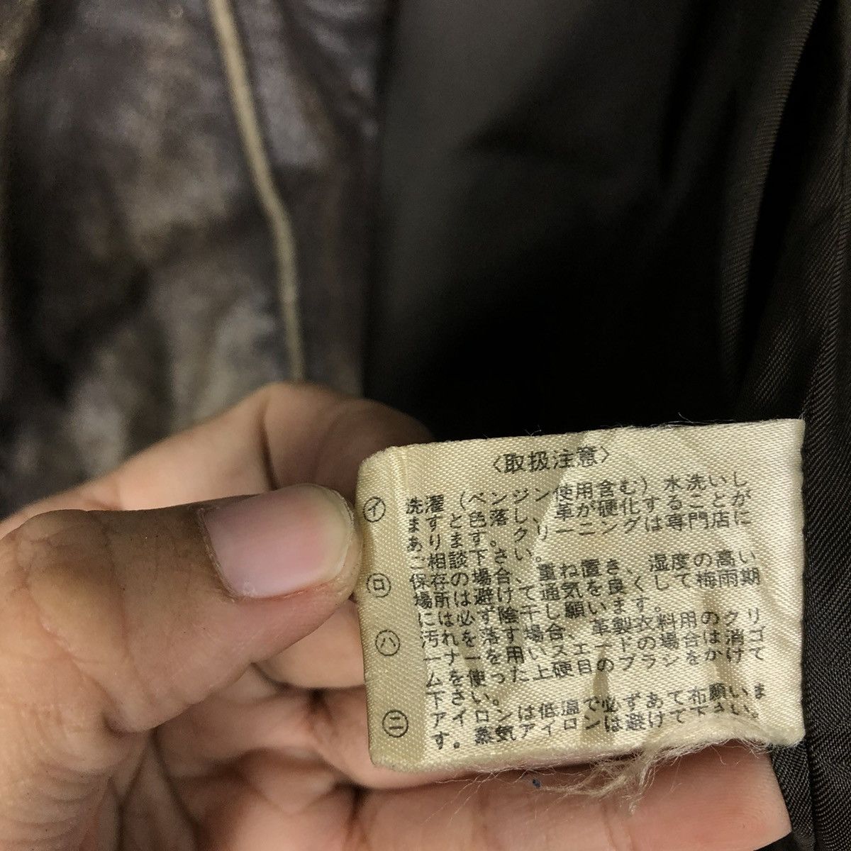 Japanese Brand 🔥VINTAGE BIKER LEATHER JACKET UNKNOWN BRAND ISSEY MIYAKE Size US M / EU 48-50 / 2 - 24 Thumbnail