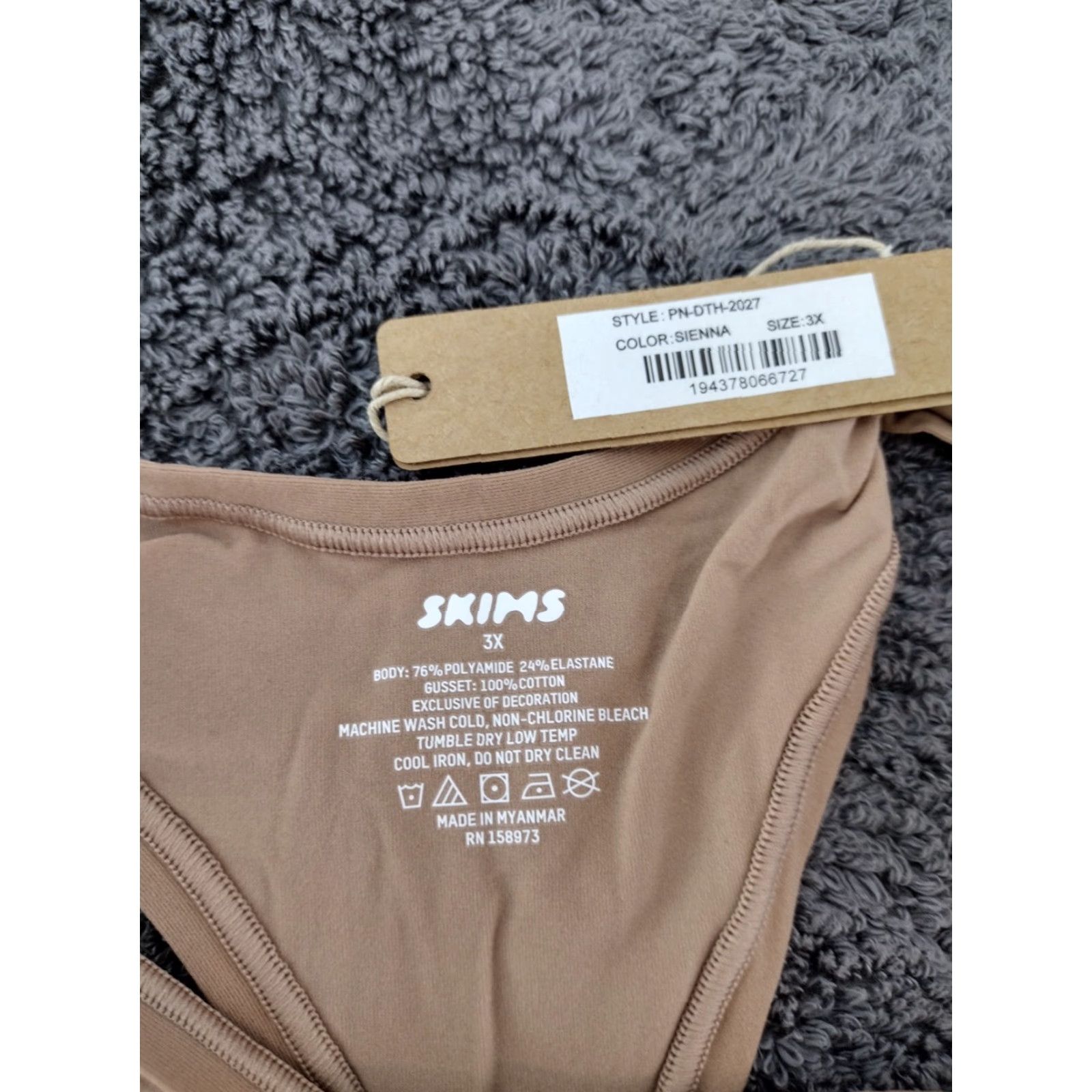 SKIMS SKIMS Women's Dipped Thong Panties Sienna 3X Size 40" / US 18 - 5 Thumbnail