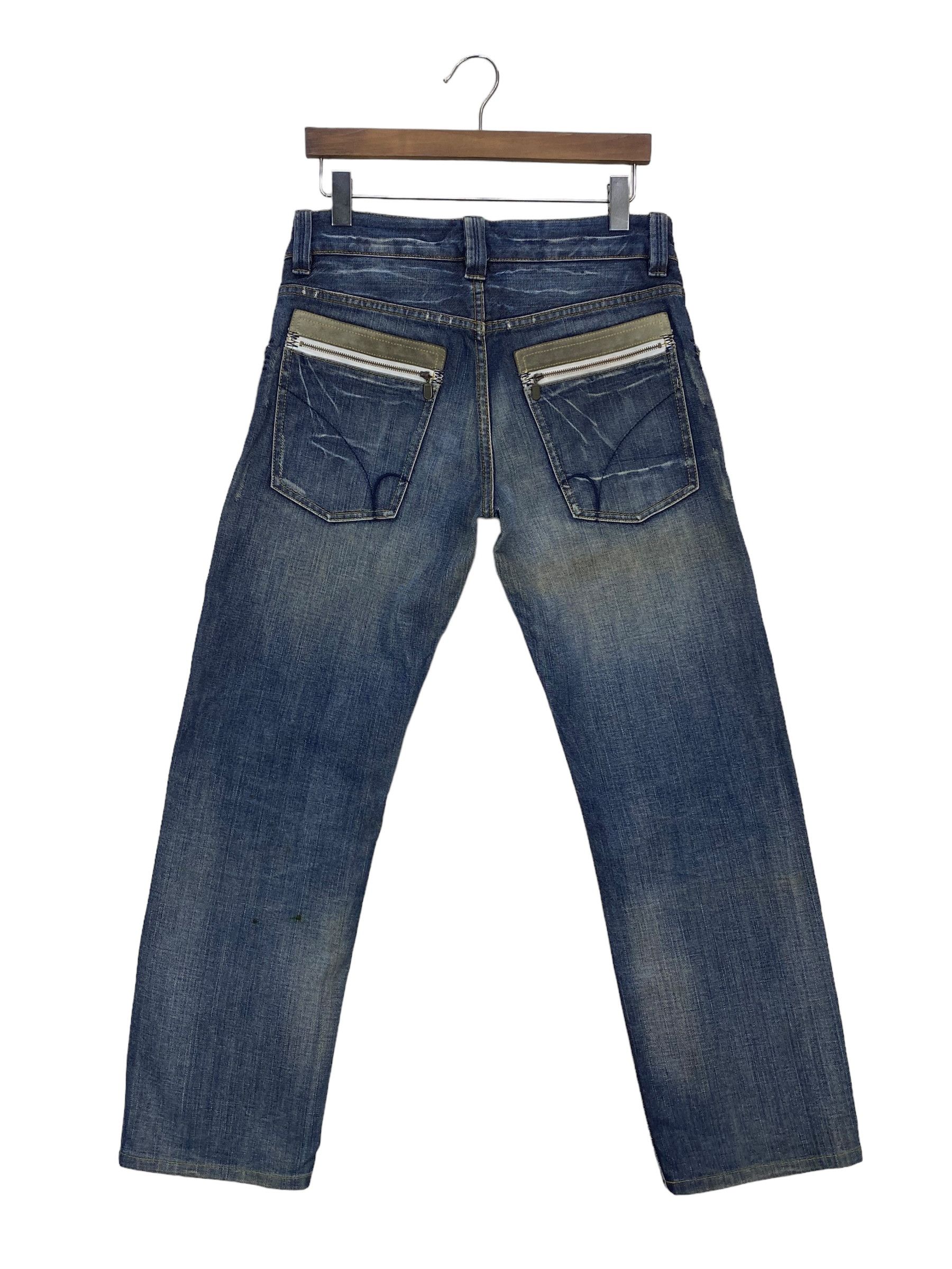 Japanese Brand Back Number Japan Baker Pocket Jeans Pants Size US 30 / EU 46 - 2 Thumbnail