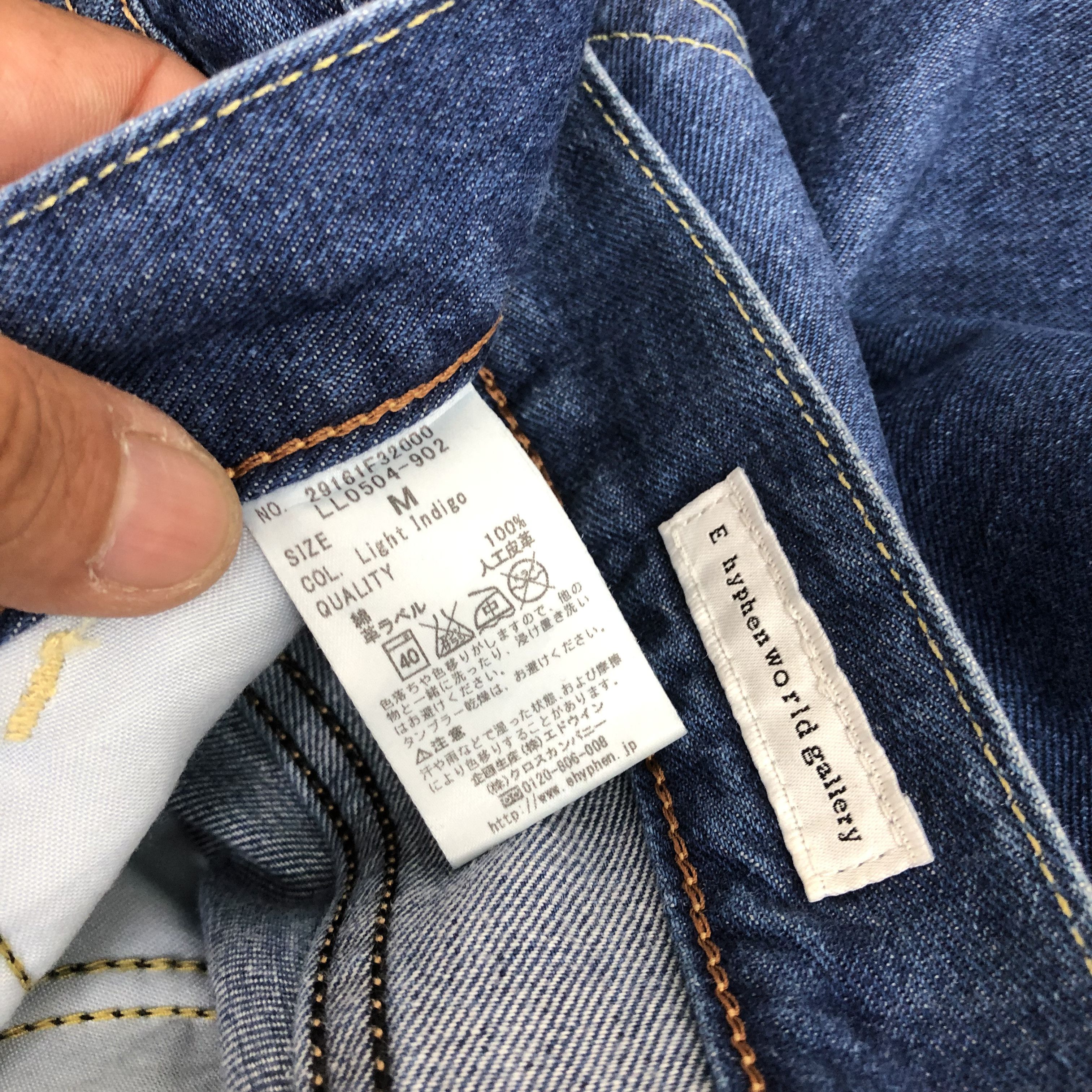 Lee Vintage 90s Lee X Hypen World Blue Jeans Denim Size US 30 / EU 46 - 10 Thumbnail
