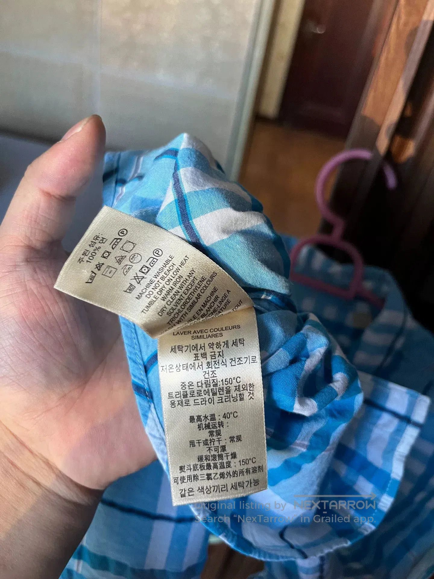 Burberry Burberry Blue Check Cotton Shirt. Size US M / EU 48-50 / 2 - 5 Thumbnail