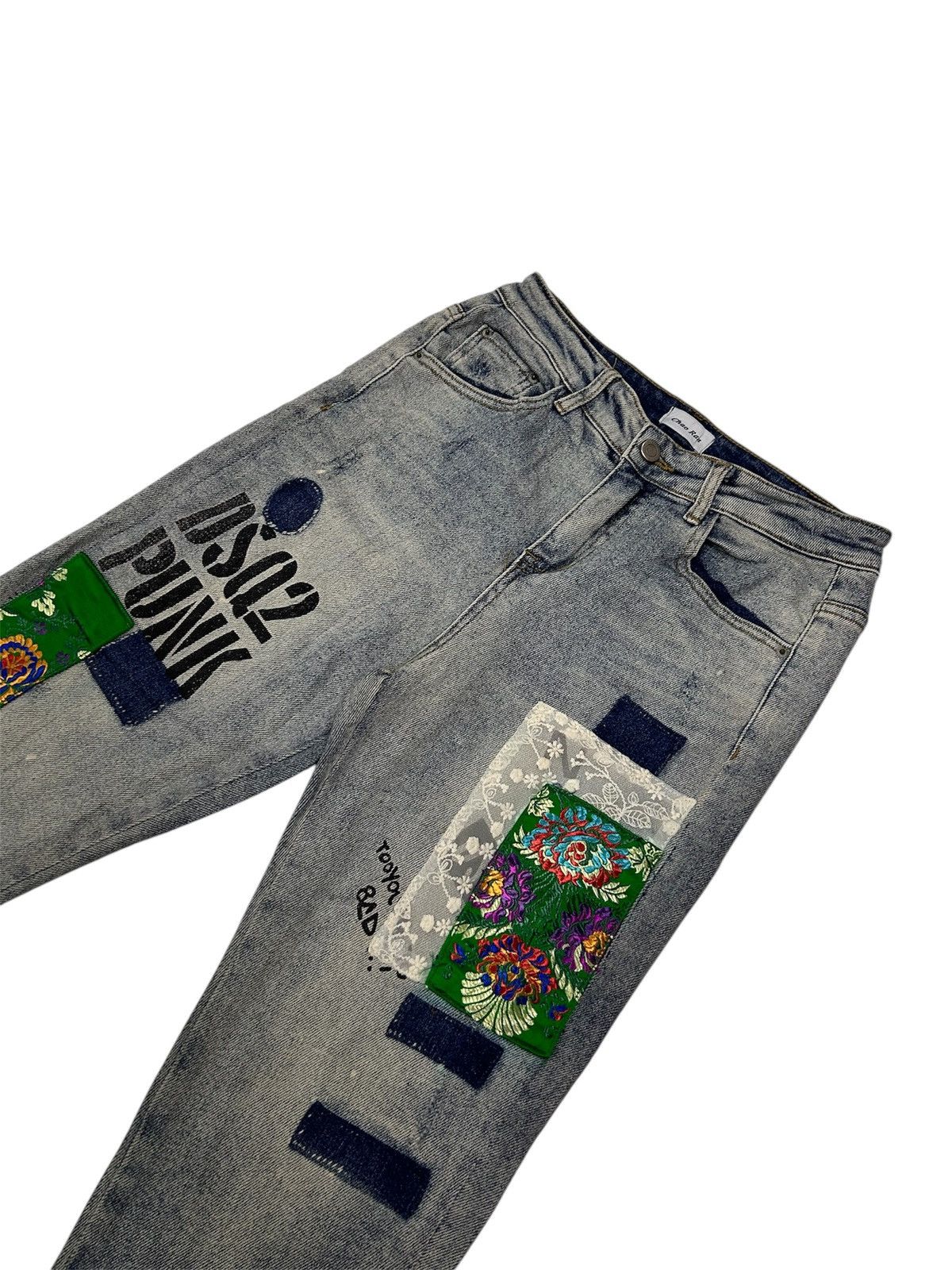 Japanese Brand × Vintage Vintage Japanese DSQ2 Punk Patchwork Style Denim Size US 28 / EU 44 - 5 Thumbnail