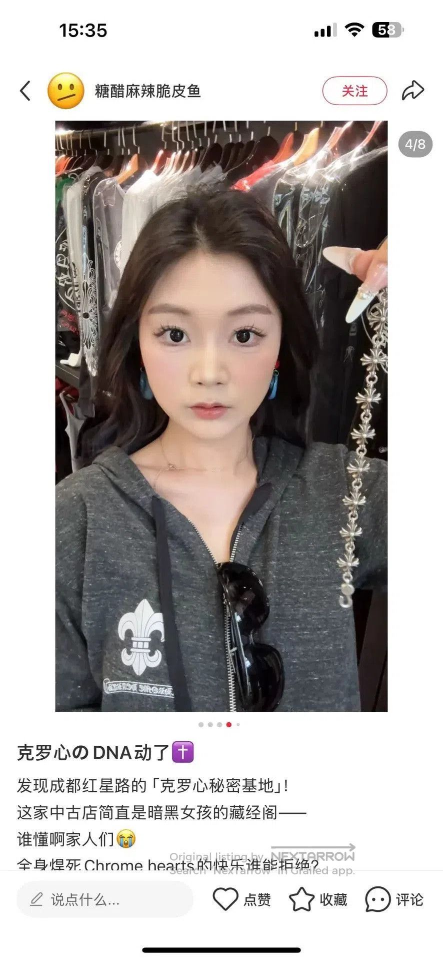 Chrome Hearts Chrome Hearts Gray Zip. Size US XS / EU 42 / 0 - 6 Thumbnail