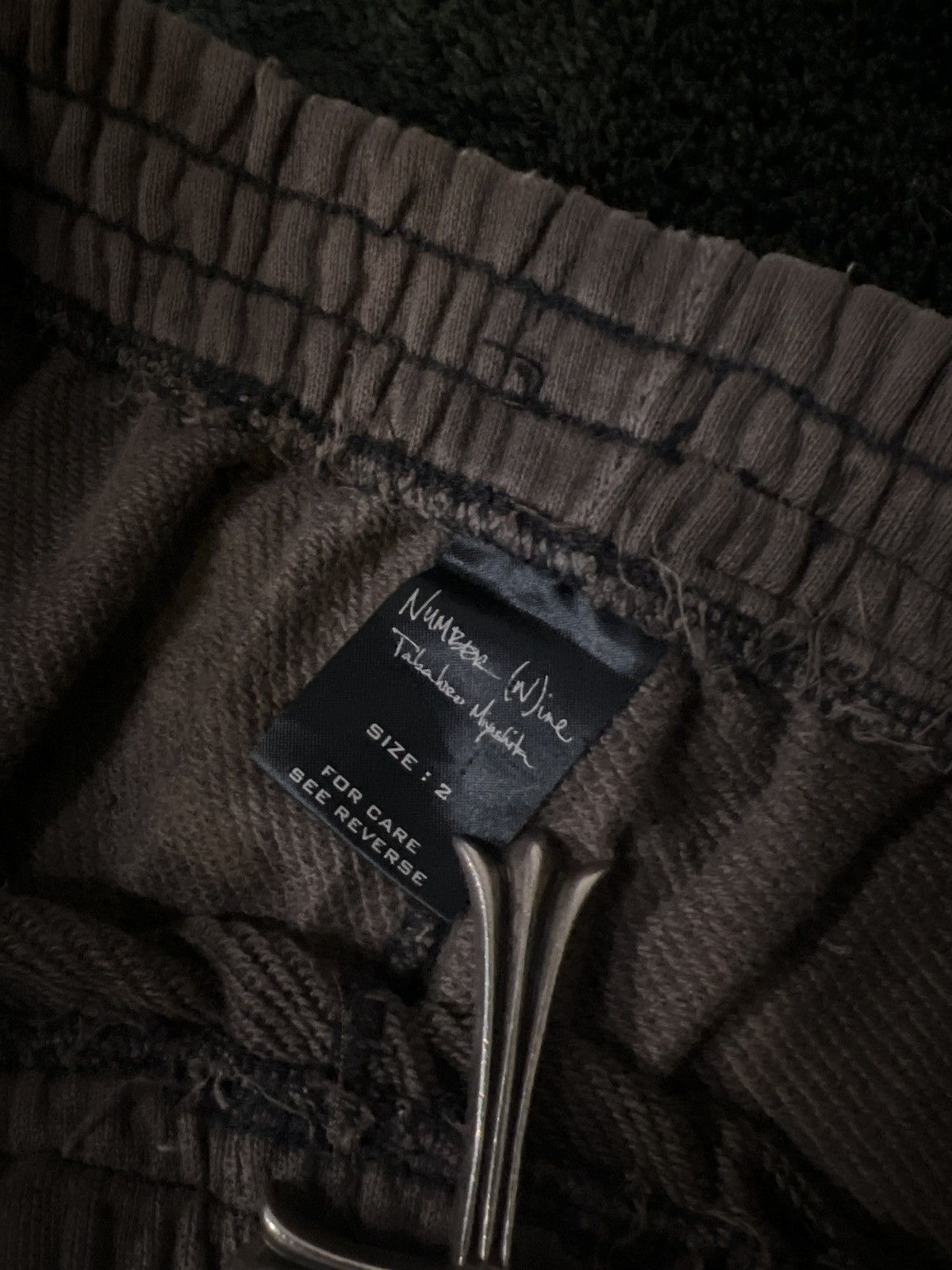 Number (N)ine SS04 - “Dream Baby” Skull Sweatpants Size US 30 / EU 46 - 4 Thumbnail