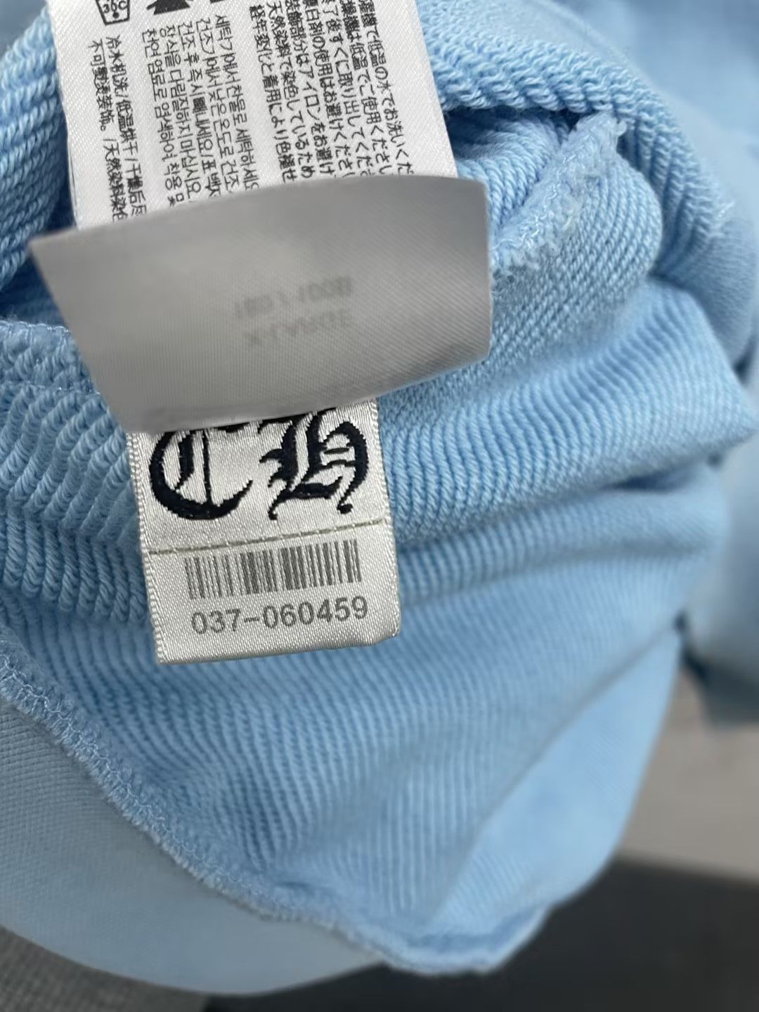 Chrome Hearts Chrome Hearts Art Basel Dagger Babyblue Pullover Hoodie Size US XL / EU 56 / 4 - 14 Thumbnail