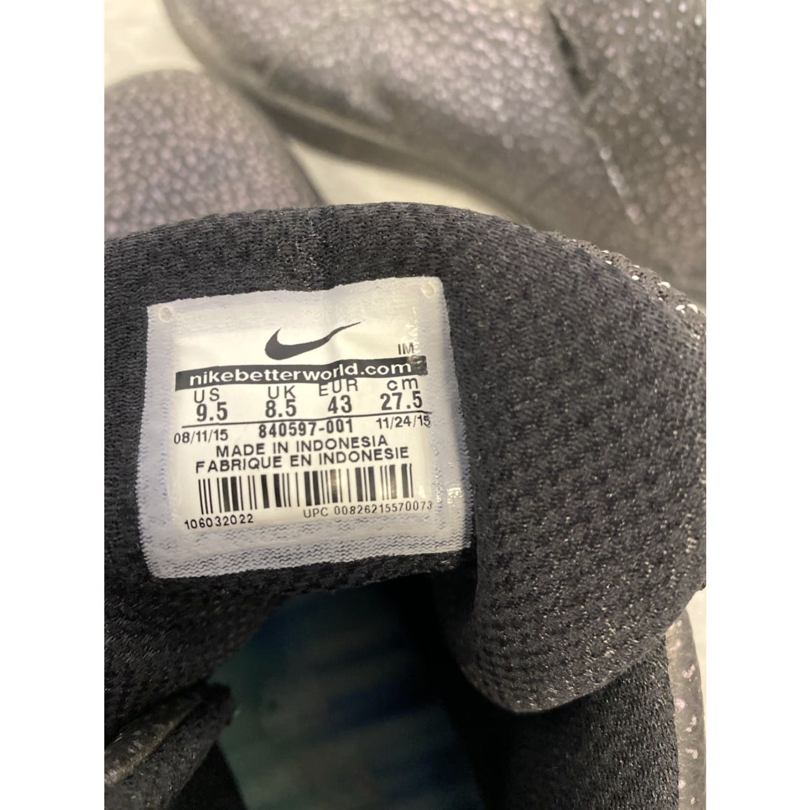 Nike NIKE Marxman All Star Sneakers - Size 9.5 US / 8.5 UK - Triple Black - 2015 - Mens Size US 9 / EU 42 - 6 Thumbnail