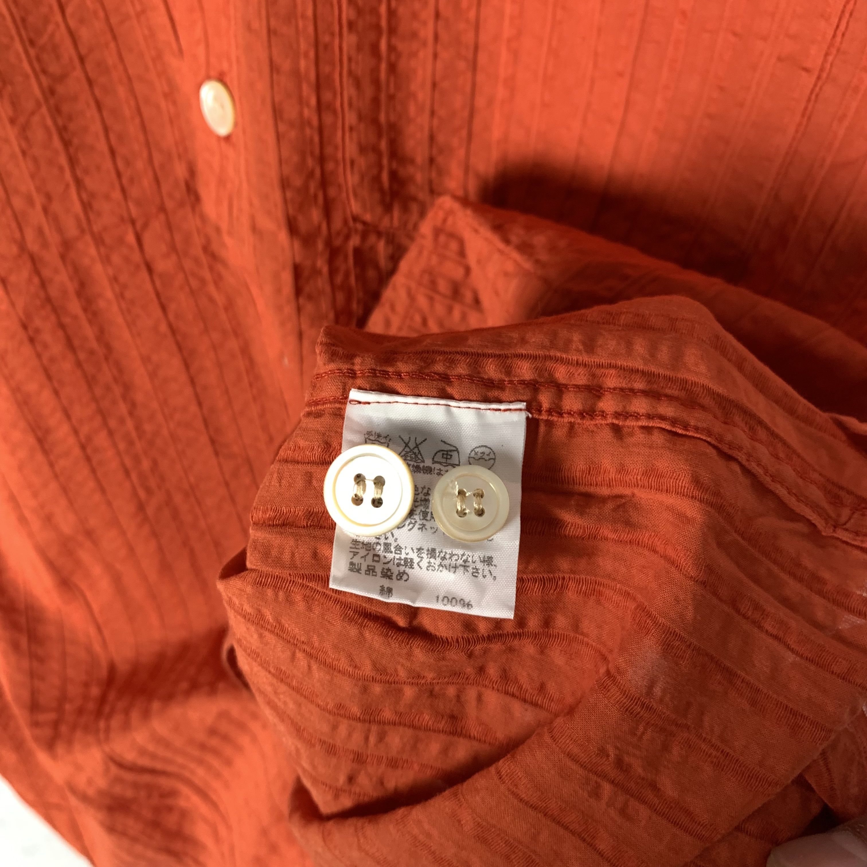 Issey Miyake Vintage Issey Miyake Button Up Shirt Size US L / EU 52-54 / 3 - 6 Thumbnail