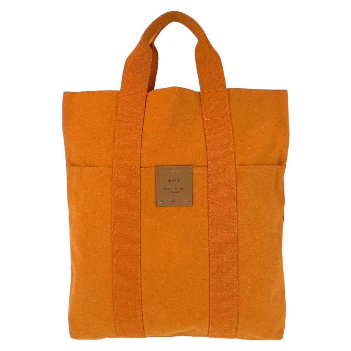 Hermes Hermes Fourre Tout Cabas Canvas Tote Bag Limited Canvas Tote Bag in Orange, Women's