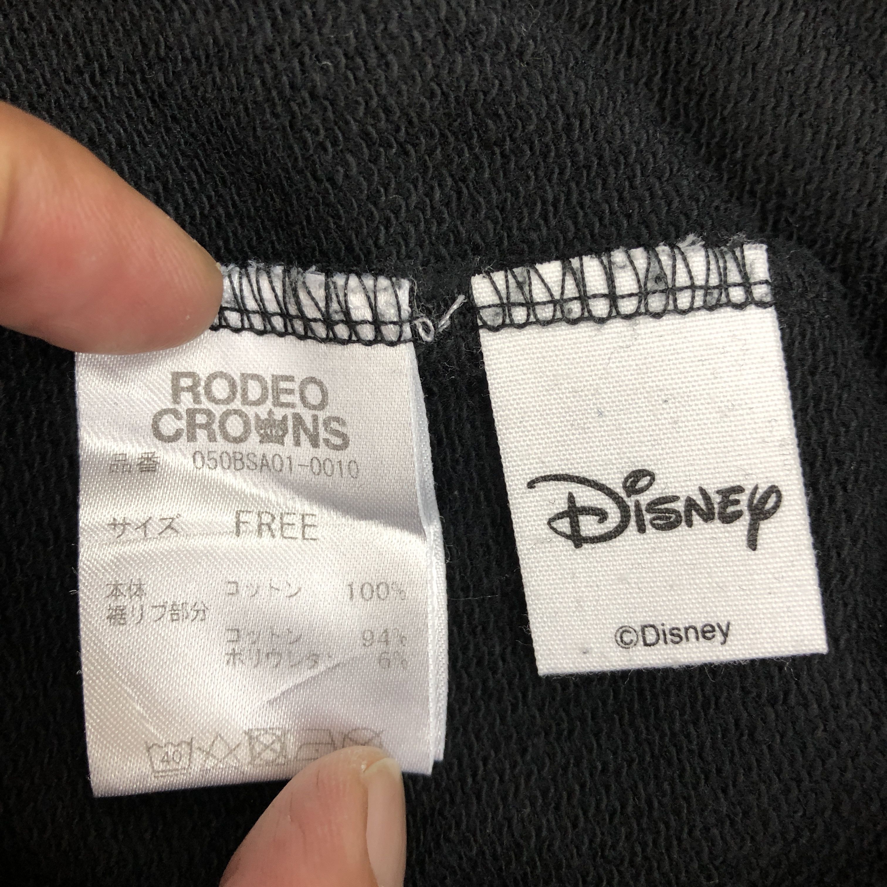 Disney Mickey Mouse Sweatshirt Hoodie Sweater Disney Cartoon Size US XXL / EU 58 / 5 - 12 Thumbnail