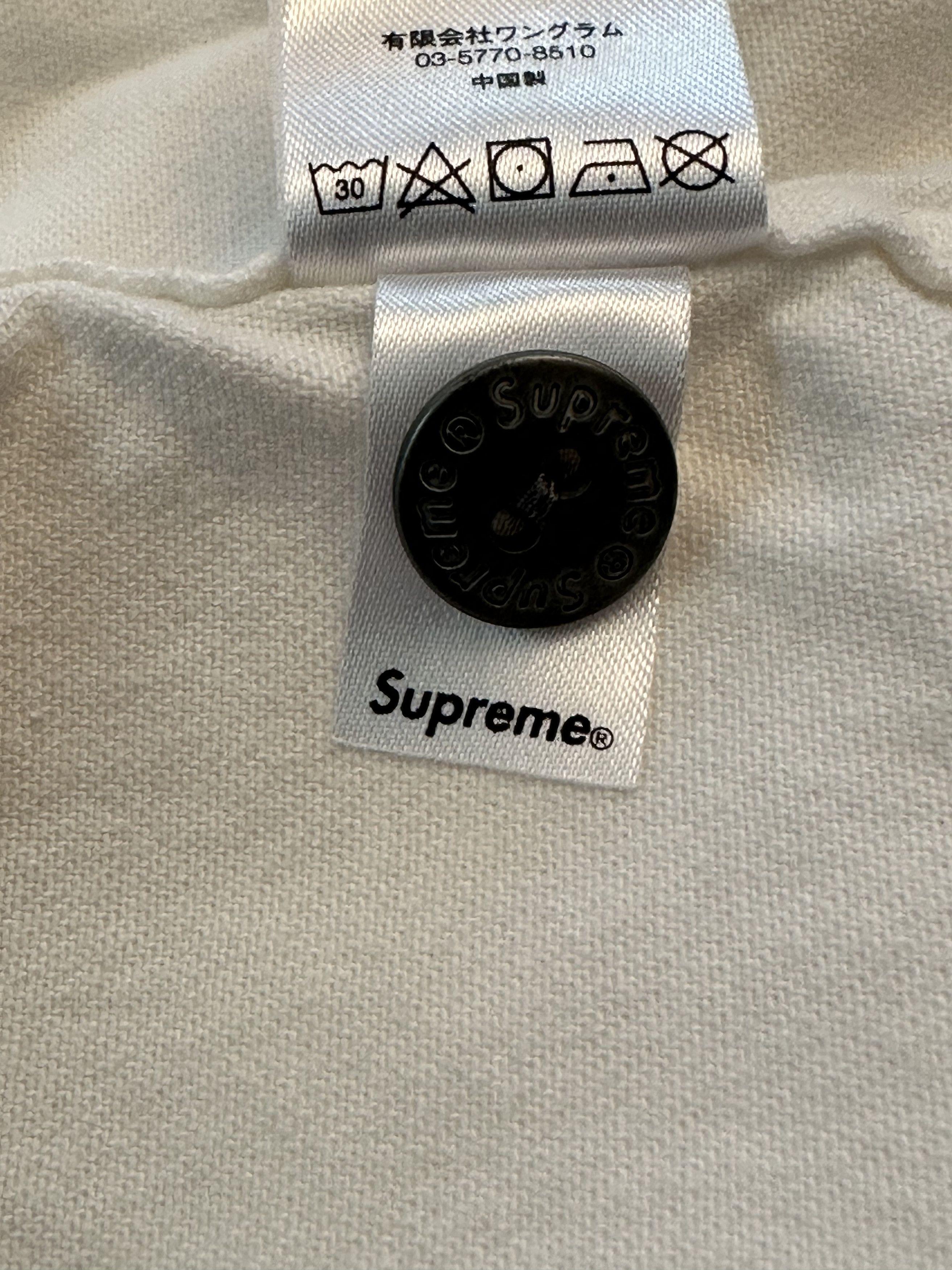 Supreme Supreme Hooded Shirt White SS17 Size US L / EU 52-54 / 3 - 6 Thumbnail