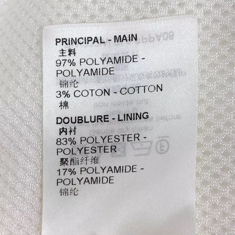 Louis Vuitton Louis Vuitton 23 white logo full-print drawstring slacks p Size 39" - 8 Thumbnail