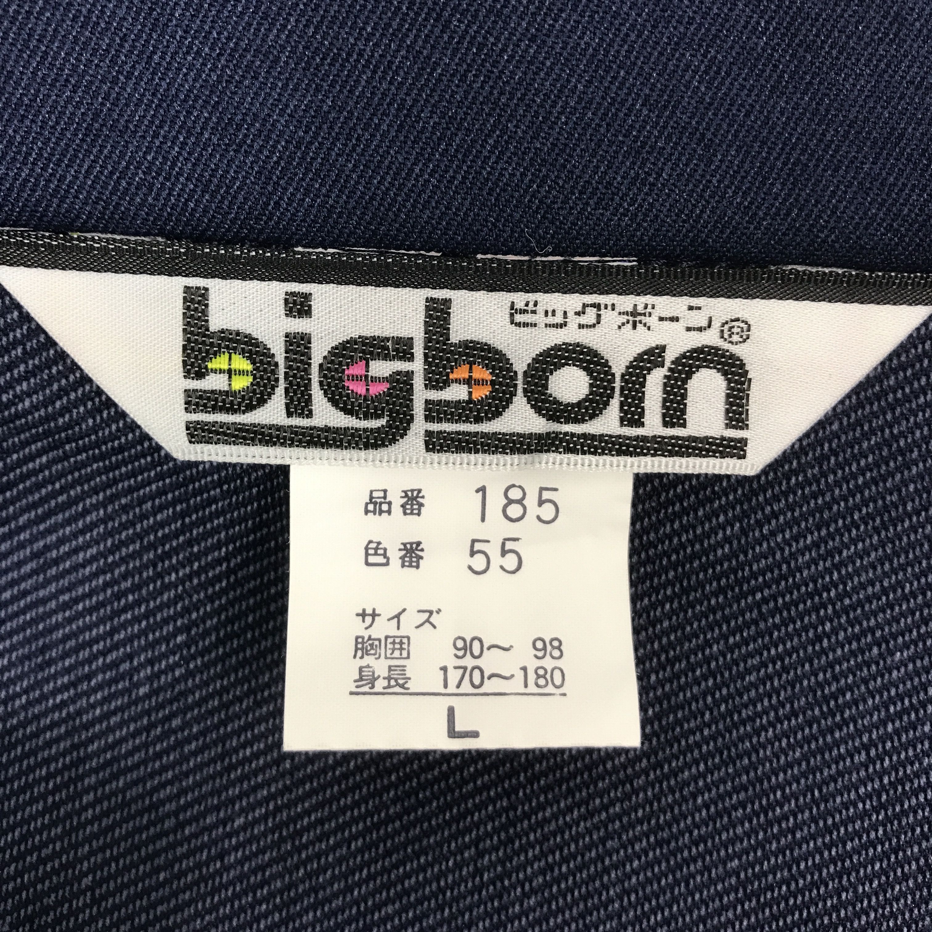 Gear for Sports × Japanese Brand TOYOTA MOTOR SPORTS RACING DEVELOPMENT TRD CUSTOM JACKET Size US L / EU 52-54 / 3 - 11 Thumbnail