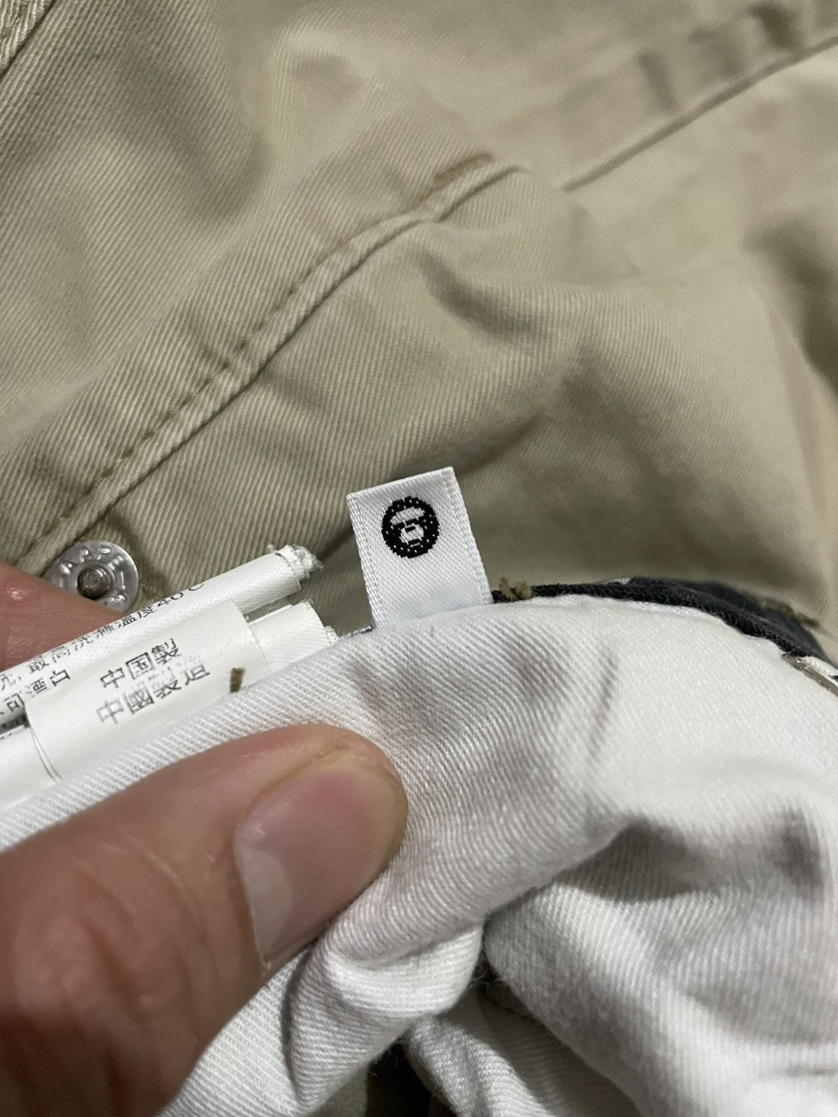 Aape CRAZY Aape chinos AOP Size US 35 - 17 Thumbnail