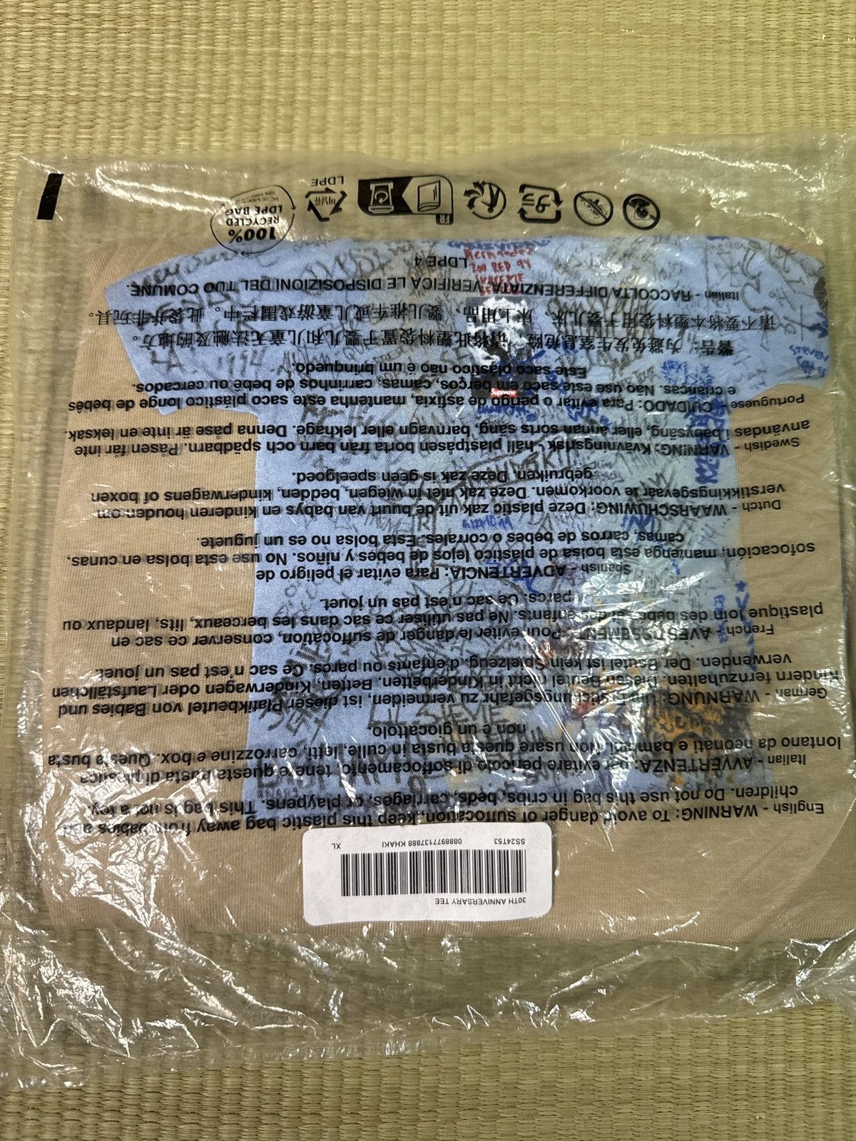 Supreme New Supreme 30th Anniversary First Tee XL Khaki Size US XL / EU 56 / 4 - 3 Thumbnail