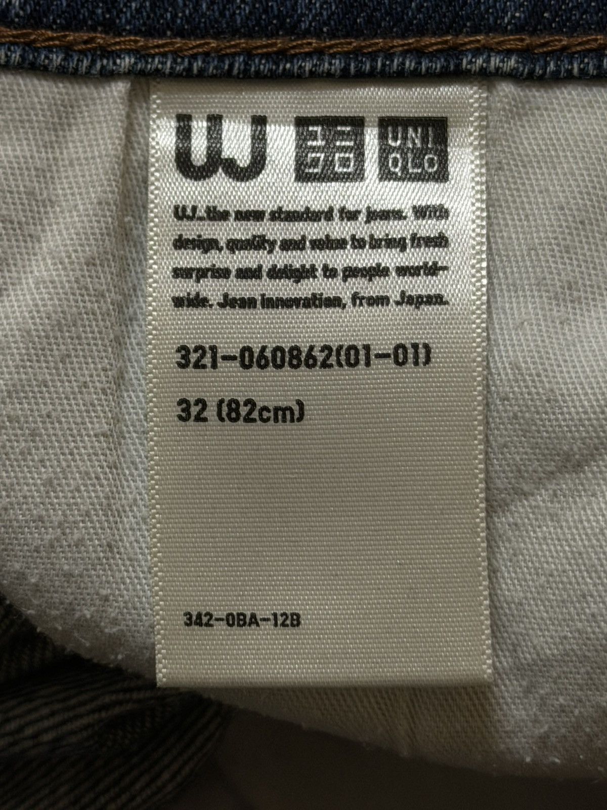 Uniqlo Vintage Y2K Japanese Uniqlo Mud Wash Distress Wide Leg Baggy Size US 33 - 6 Thumbnail