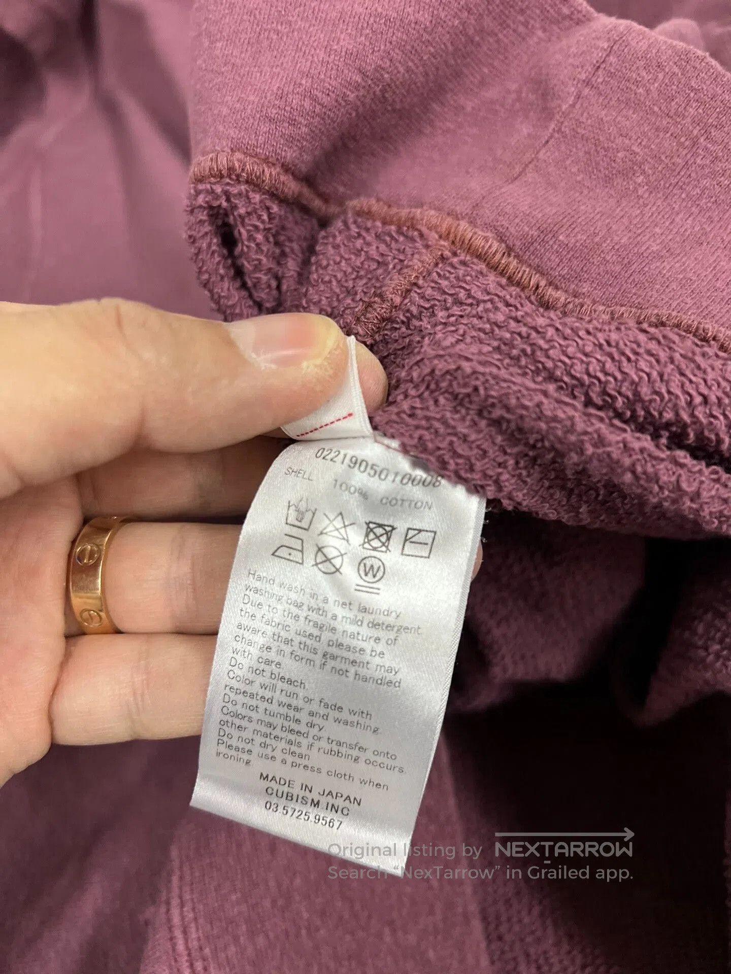 Visvim Visvim Amplus SB Sweatshirt Size 4. Size US XL / EU 56 / 4 - 5 Thumbnail