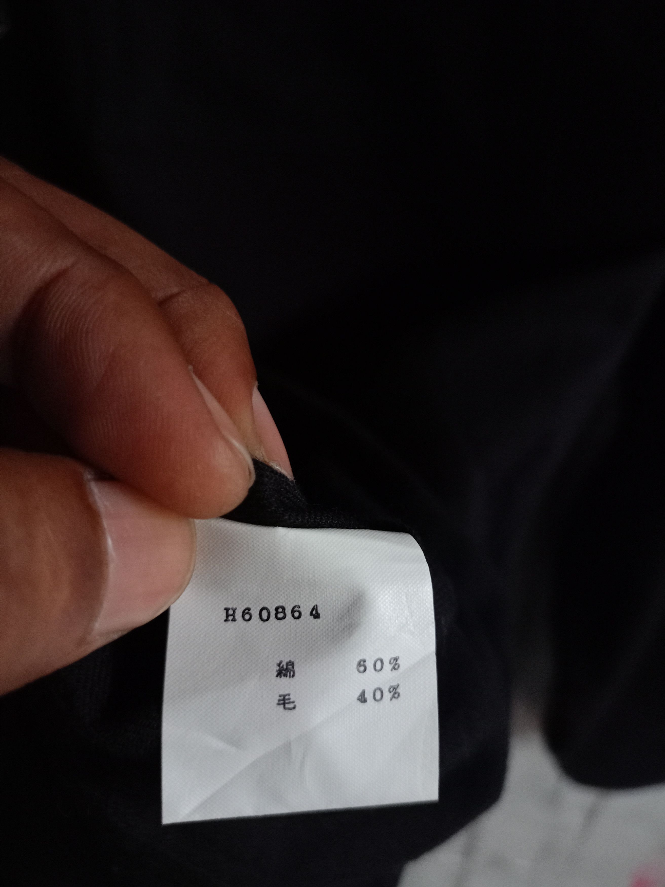 Christian Dior Monsieur × Dior Christian Dior Monsieur Black Button Shirts Size US M / EU 48-50 / 2 - 6 Thumbnail
