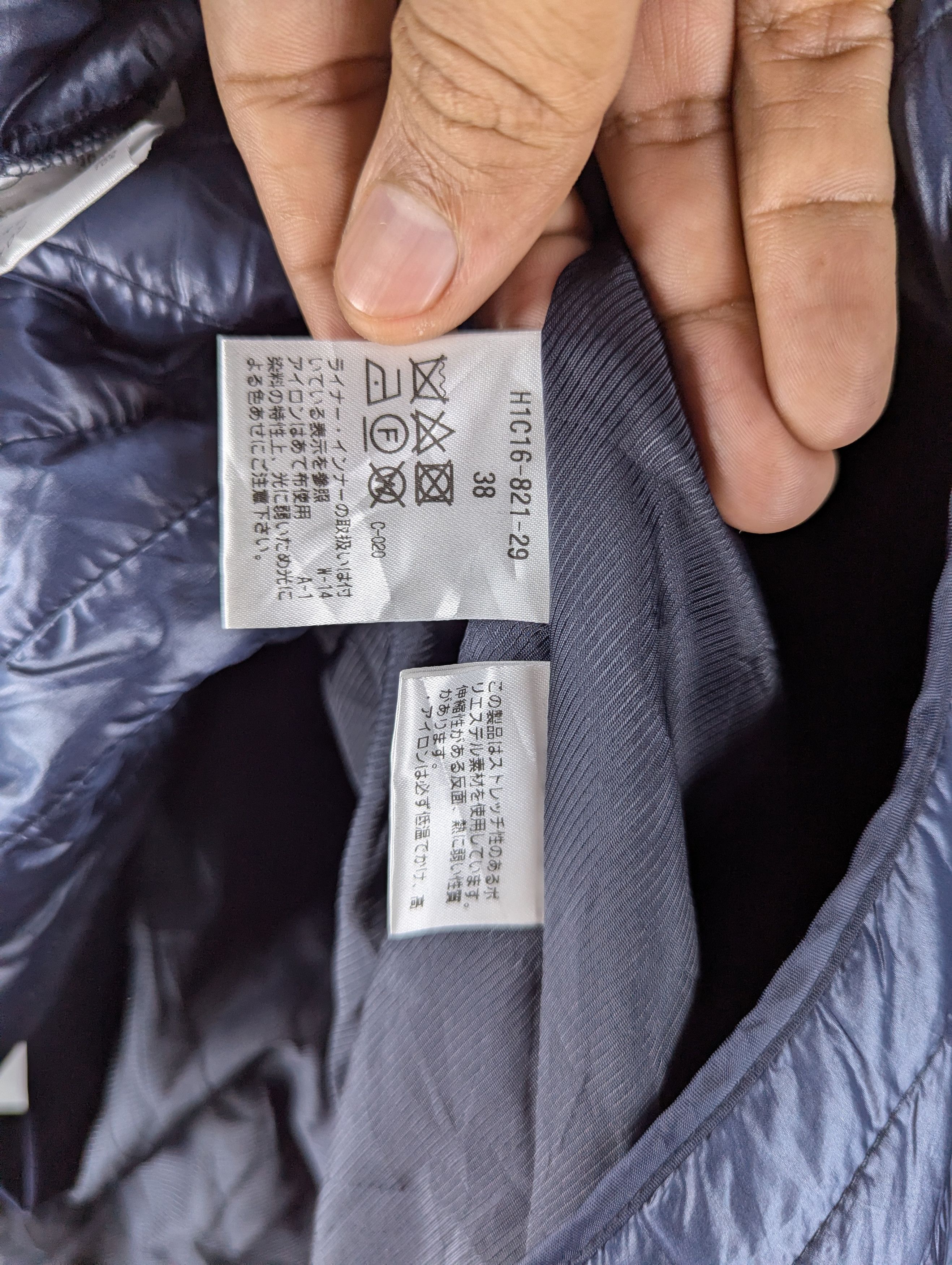 Mackintosh Mackintosh Philosophy Trotter Primaloft Jacket Size US M / EU 48-50 / 2 - 14 Thumbnail