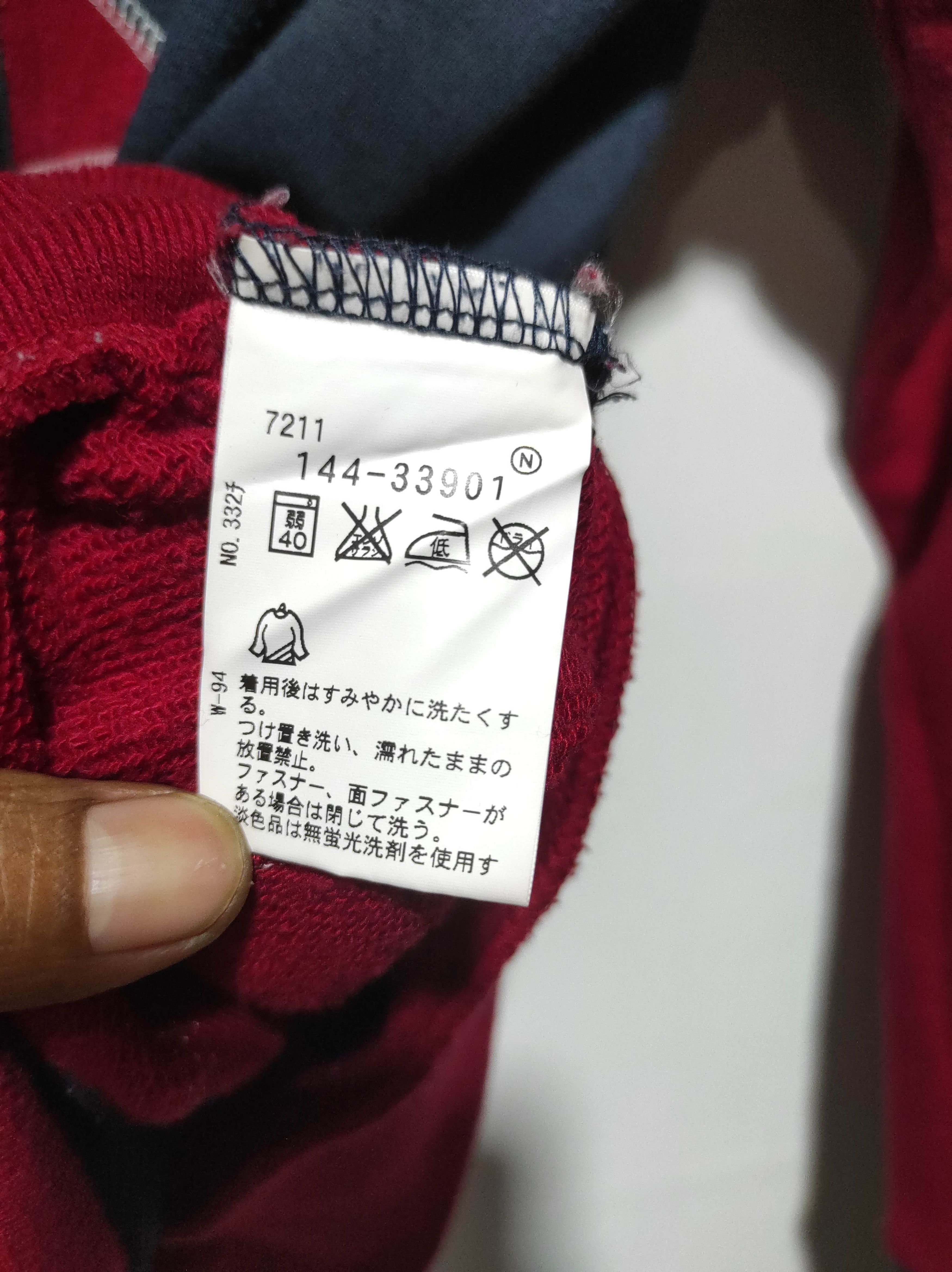 If Six Was Nine TKMIXPICE Zip Fur Hoodie IfSixWasNine LGB style Size US M / EU 48-50 / 2 - 10 Thumbnail