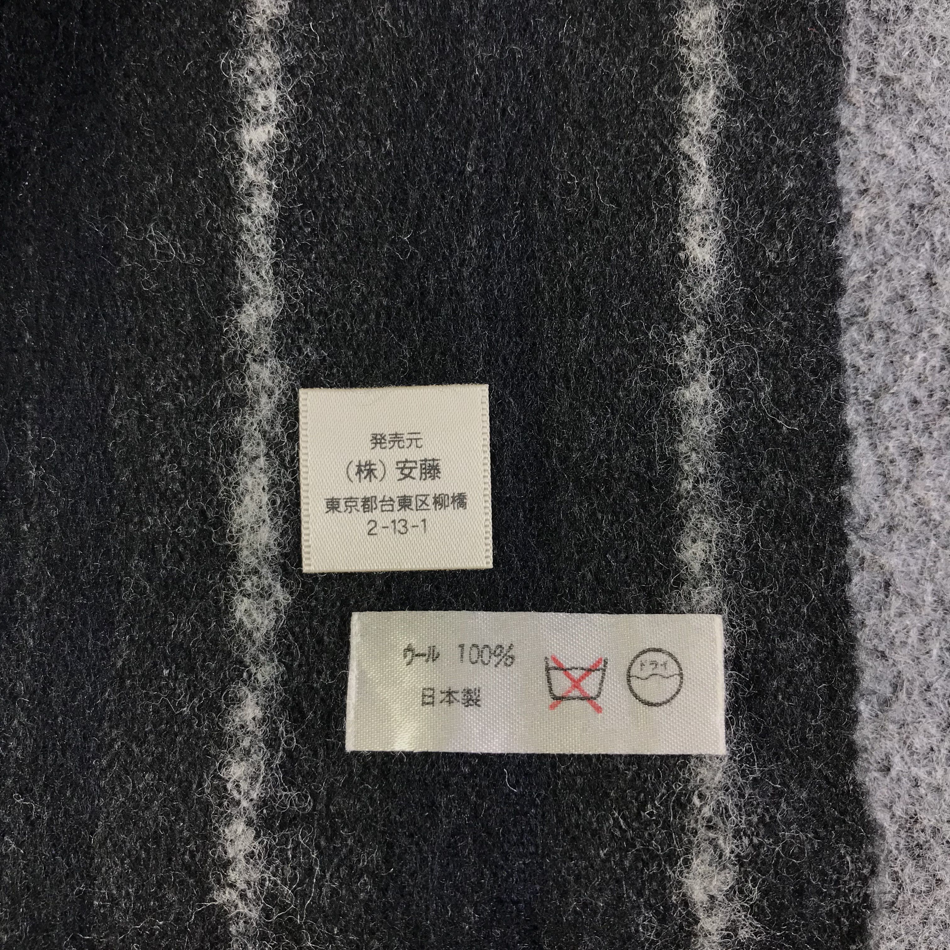 Takeo Kikuchi Takeo Kikuchi Scarf / Muffler / Neckwear SS1459 Size ONE SIZE - 5 Thumbnail