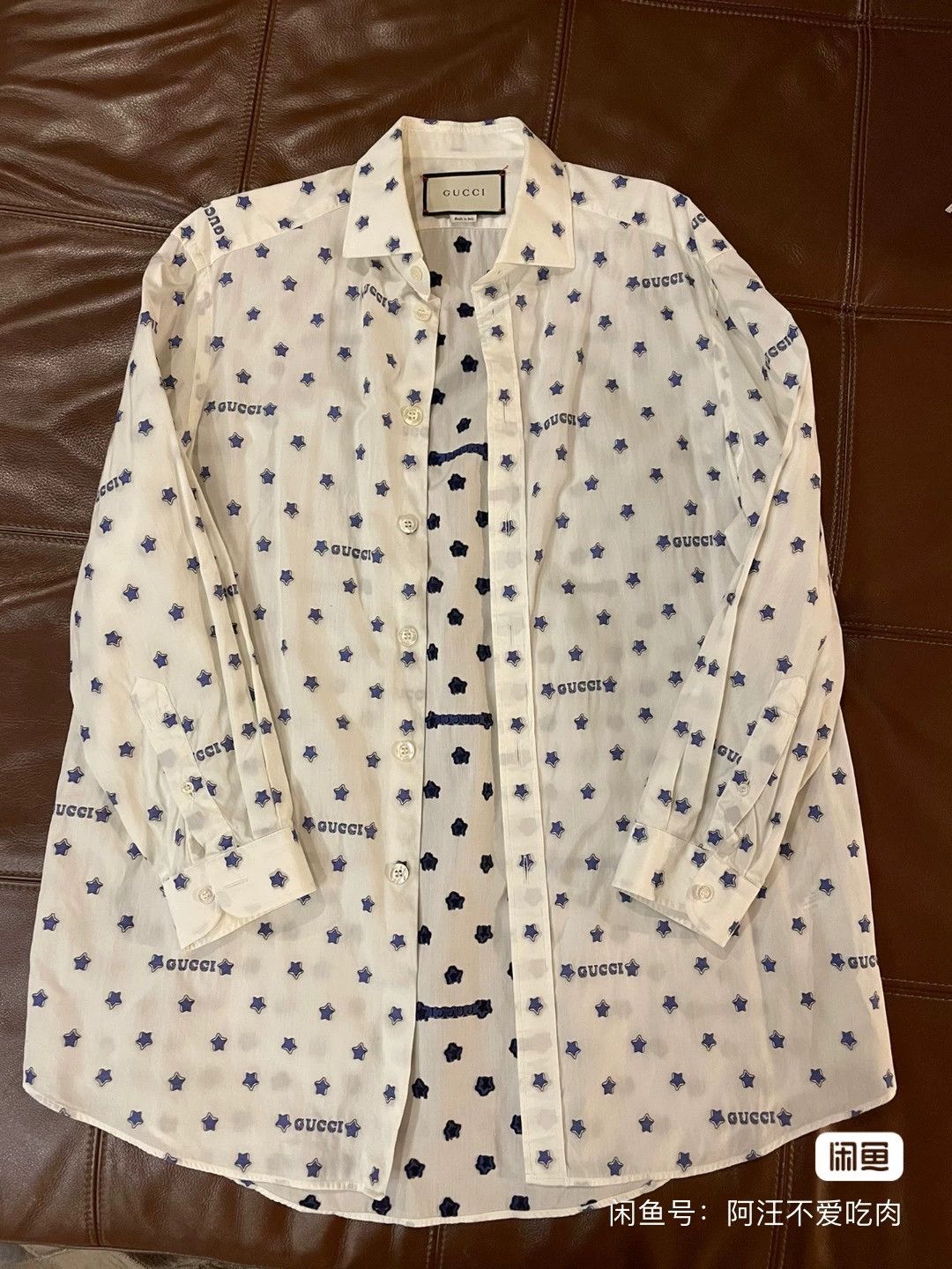 Gucci gucci oversized star pattern button-up shirt Size US XXL / EU 58 / 5 - 1 Thumbnail