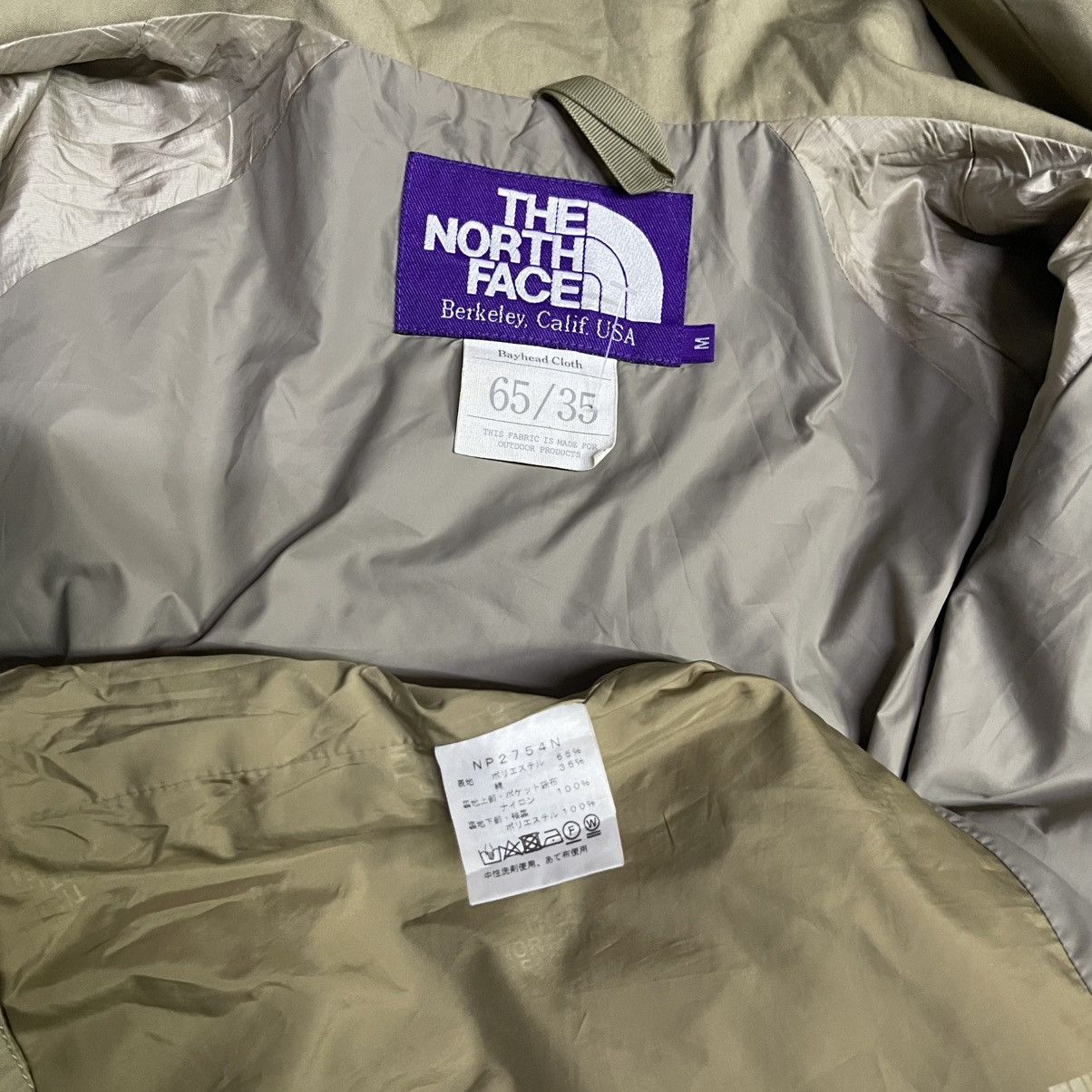 The North Face THE NORTH FACE 65/35 BAYHEAD MOUNTAIN PARKA Size US L / EU 52-54 / 3 - 7 Thumbnail