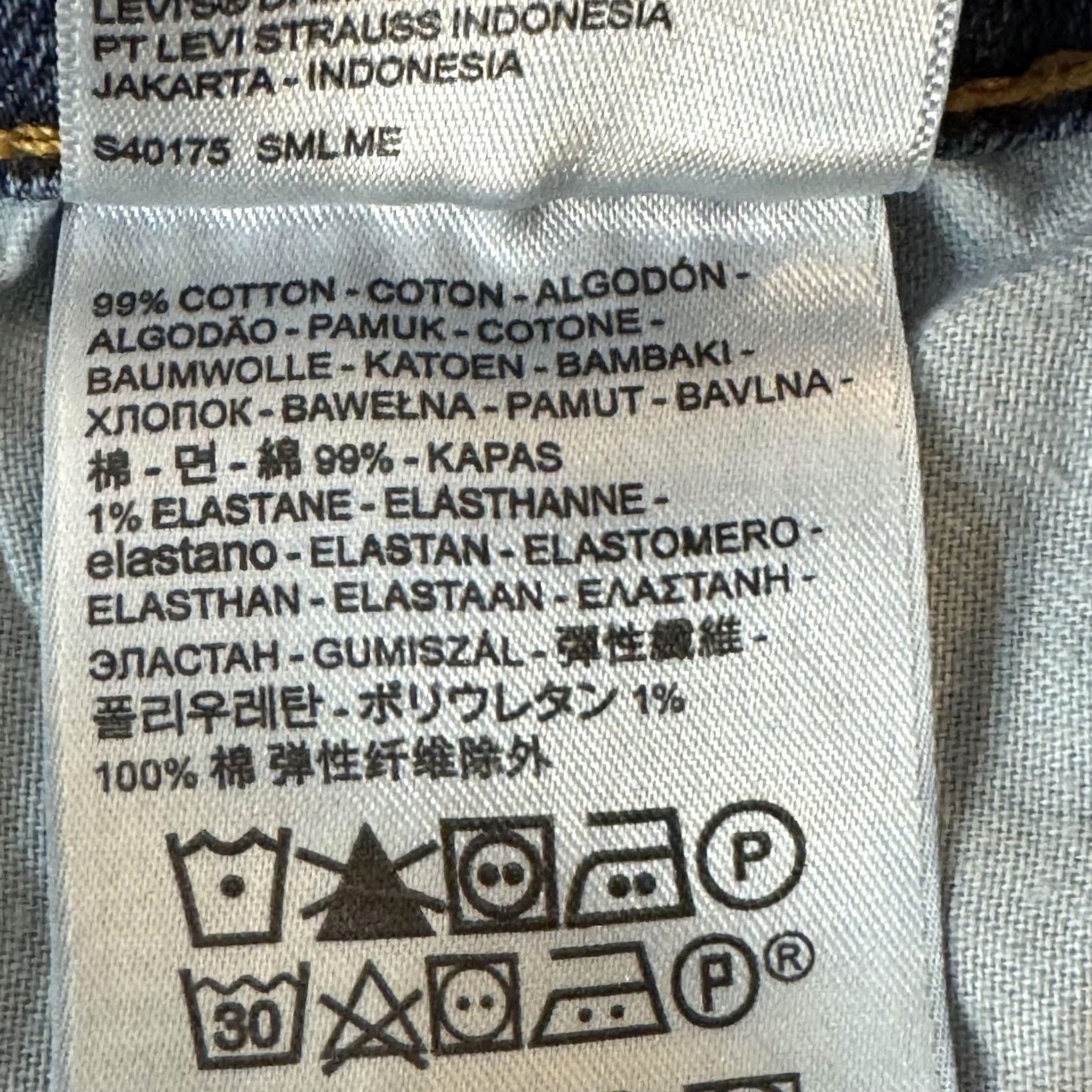 Levi's Levi's 559 Jeans Mens 40x32 Blue Whiskered Straight Fit Stretch Denim Pants Size US 40 / EU 56 - 5 Thumbnail
