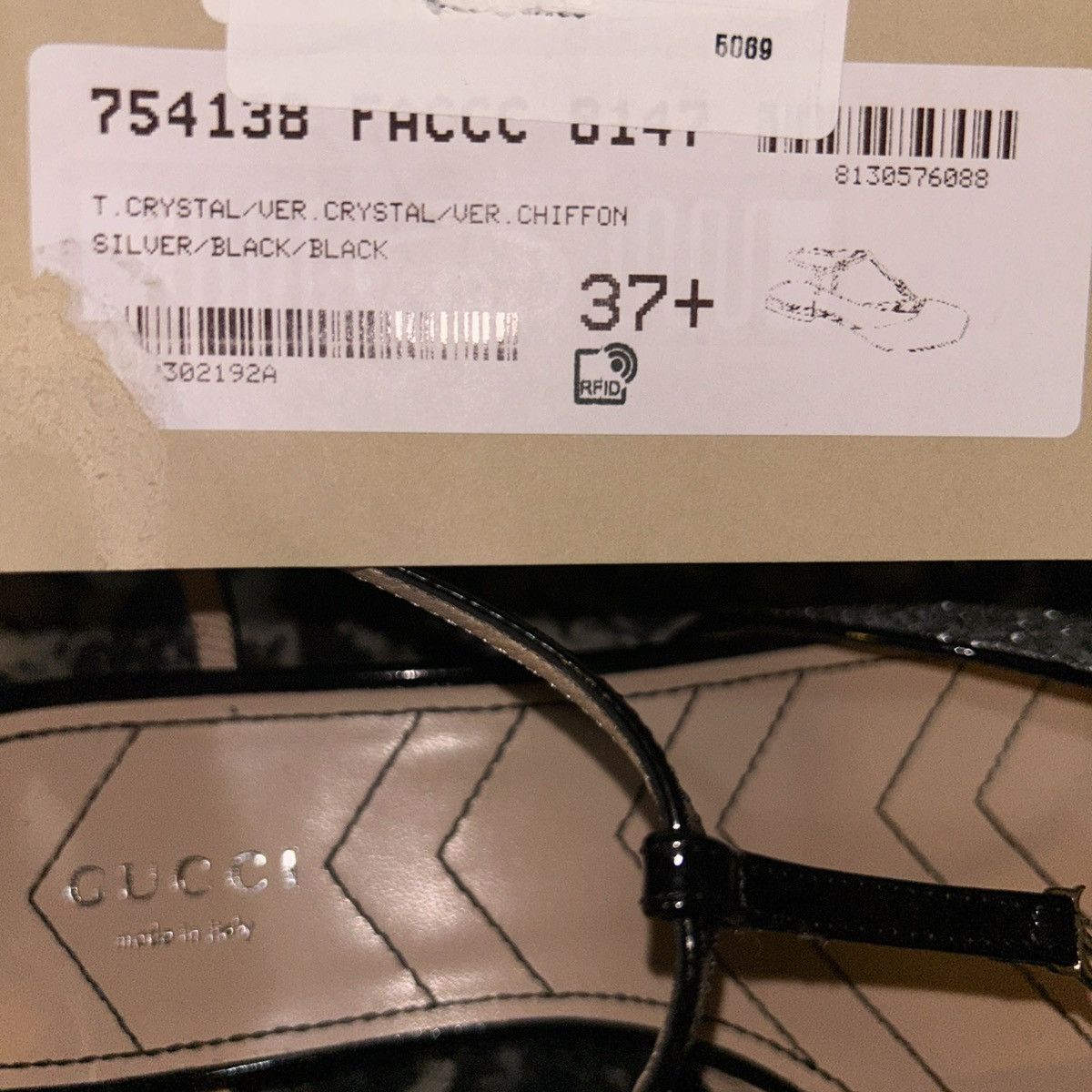 Gucci Gucci Glitter Double G Ballet Flat size 37.5 Size US 7.5 / IT 37.5 - 7 Thumbnail