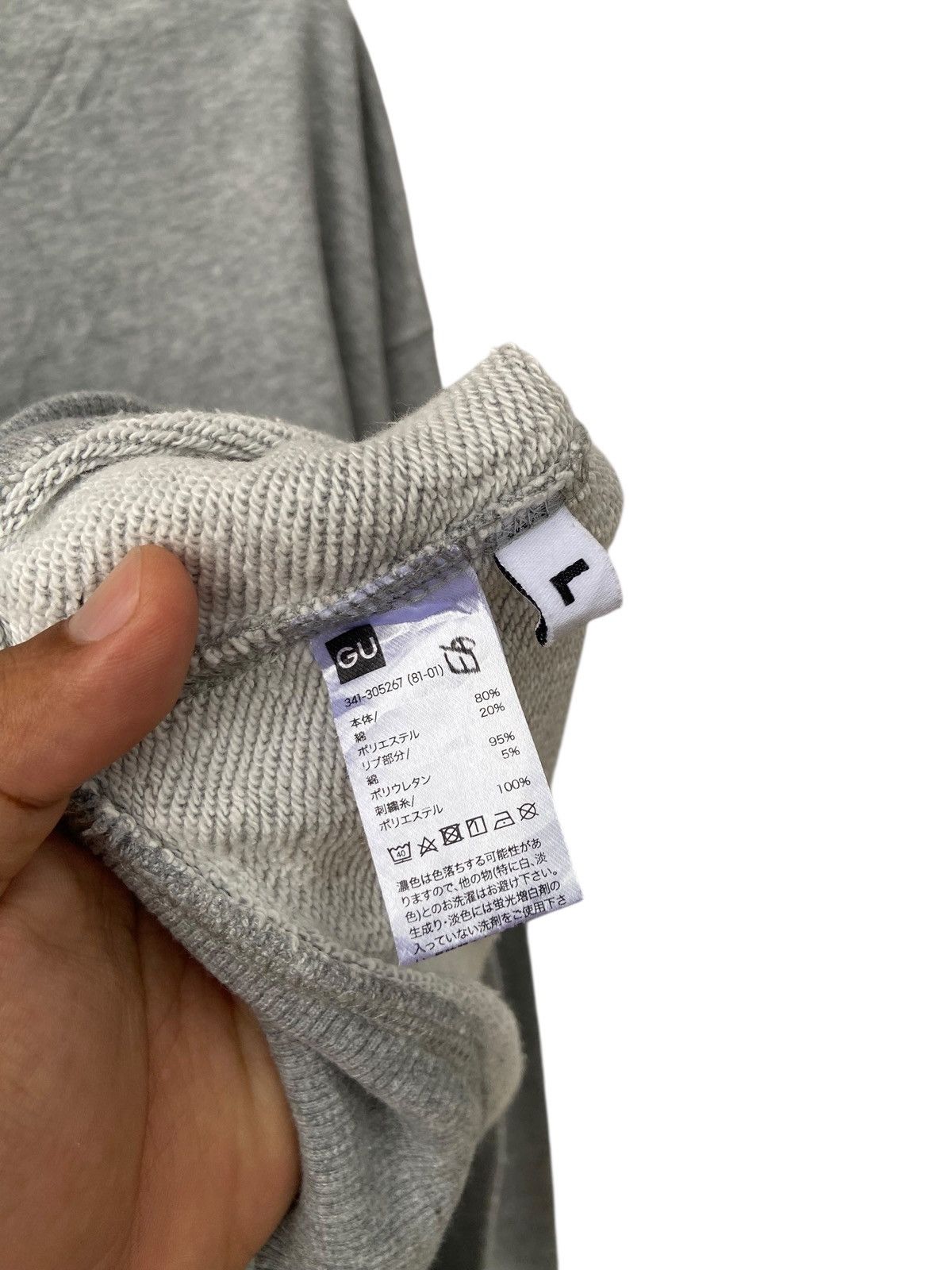 Kim Jones × Uniqlo Kim Jones Embroidery Sweatshirt by Gu Uniqlo Size US L / EU 52-54 / 3 - 3 Thumbnail